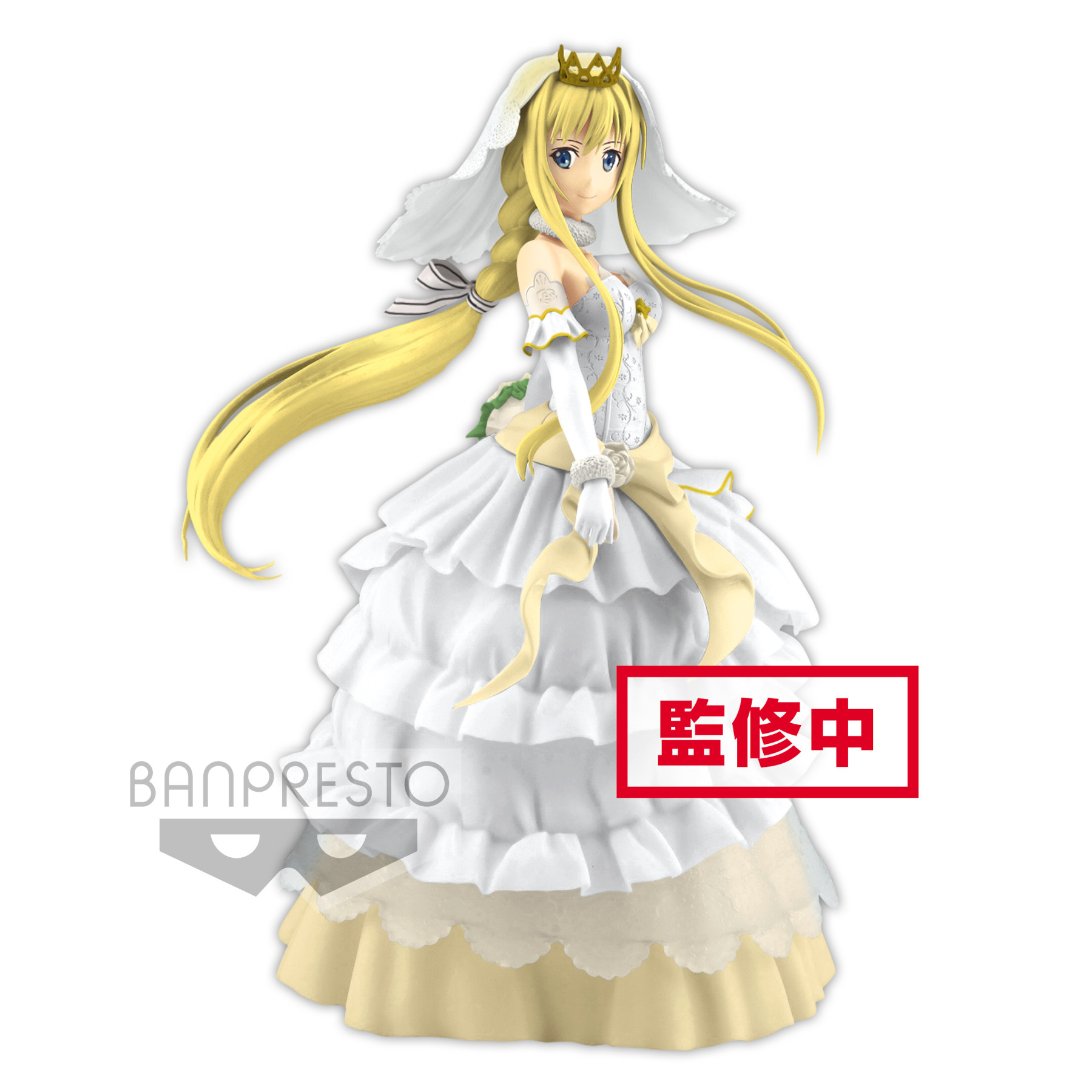 Sword Art Online Code Register EXQ Figure - Wedding - Alice