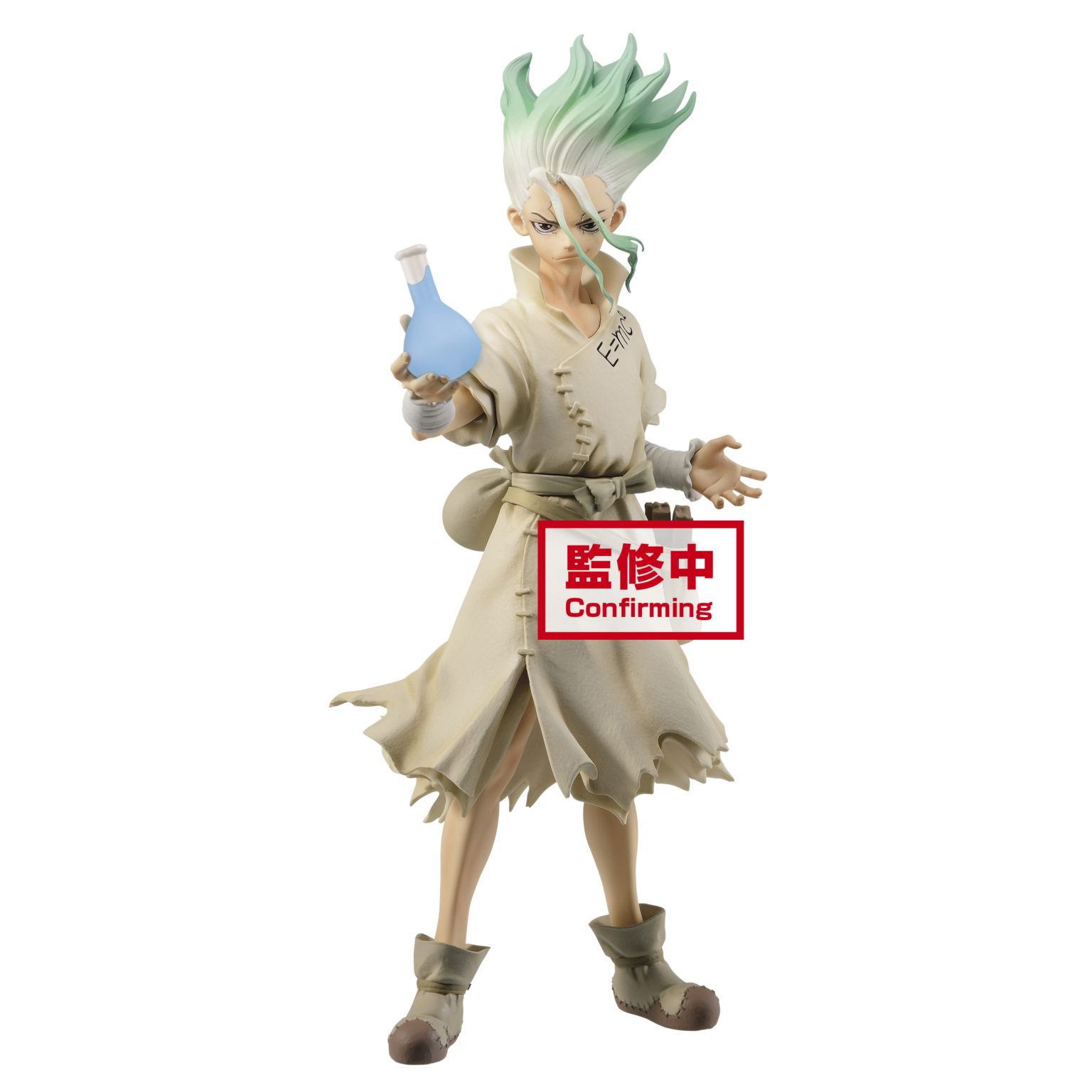 dr stone senku figure