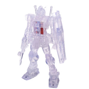 Mobile Suit Gundam Internal Structure Rx-78-2 Gundam Weapon Ver. (Ver.B)