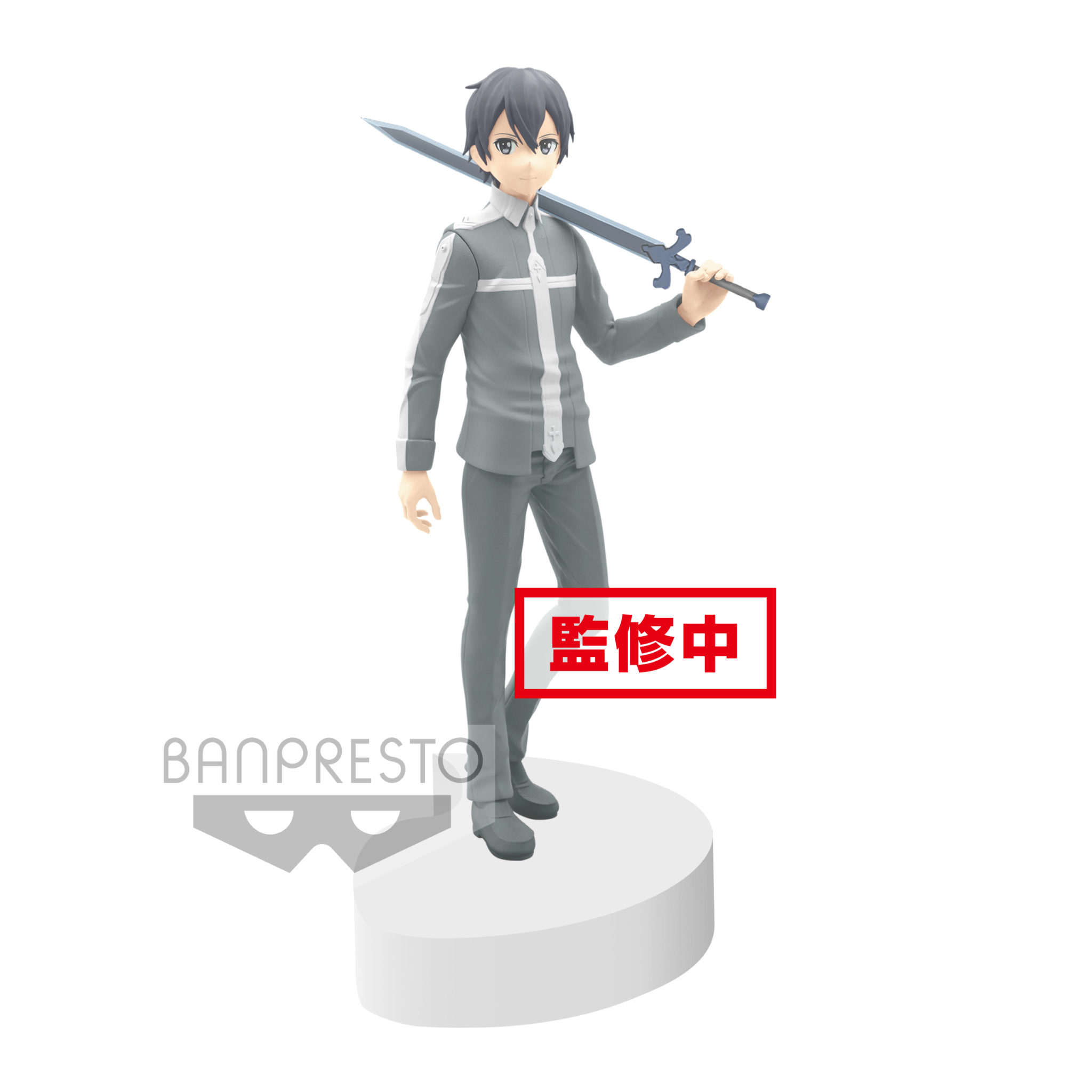 exq sword art online figure