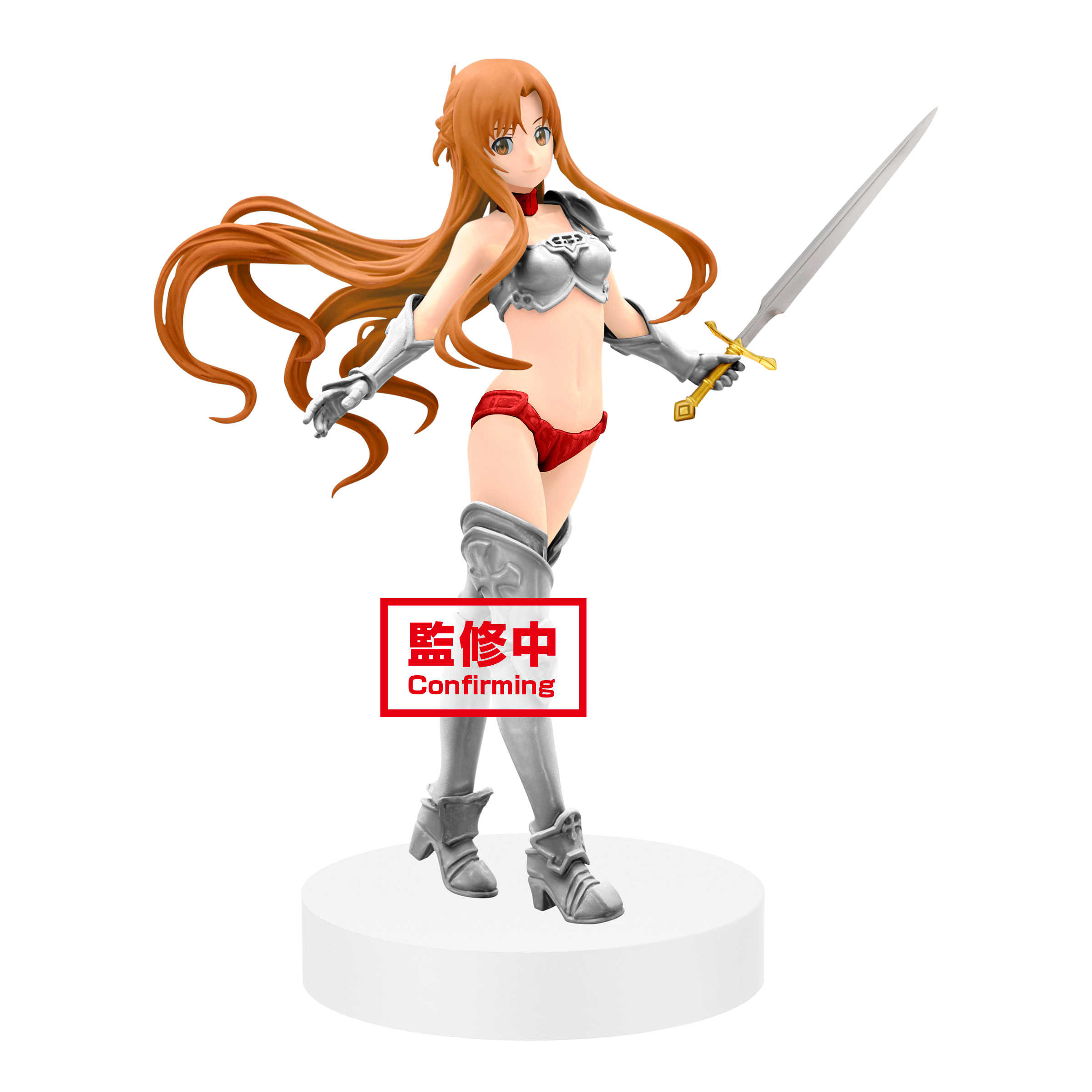 SWORD ART ONLINE MEMORY DEFRAG EXQ FIGURE LEAFA On Carousell