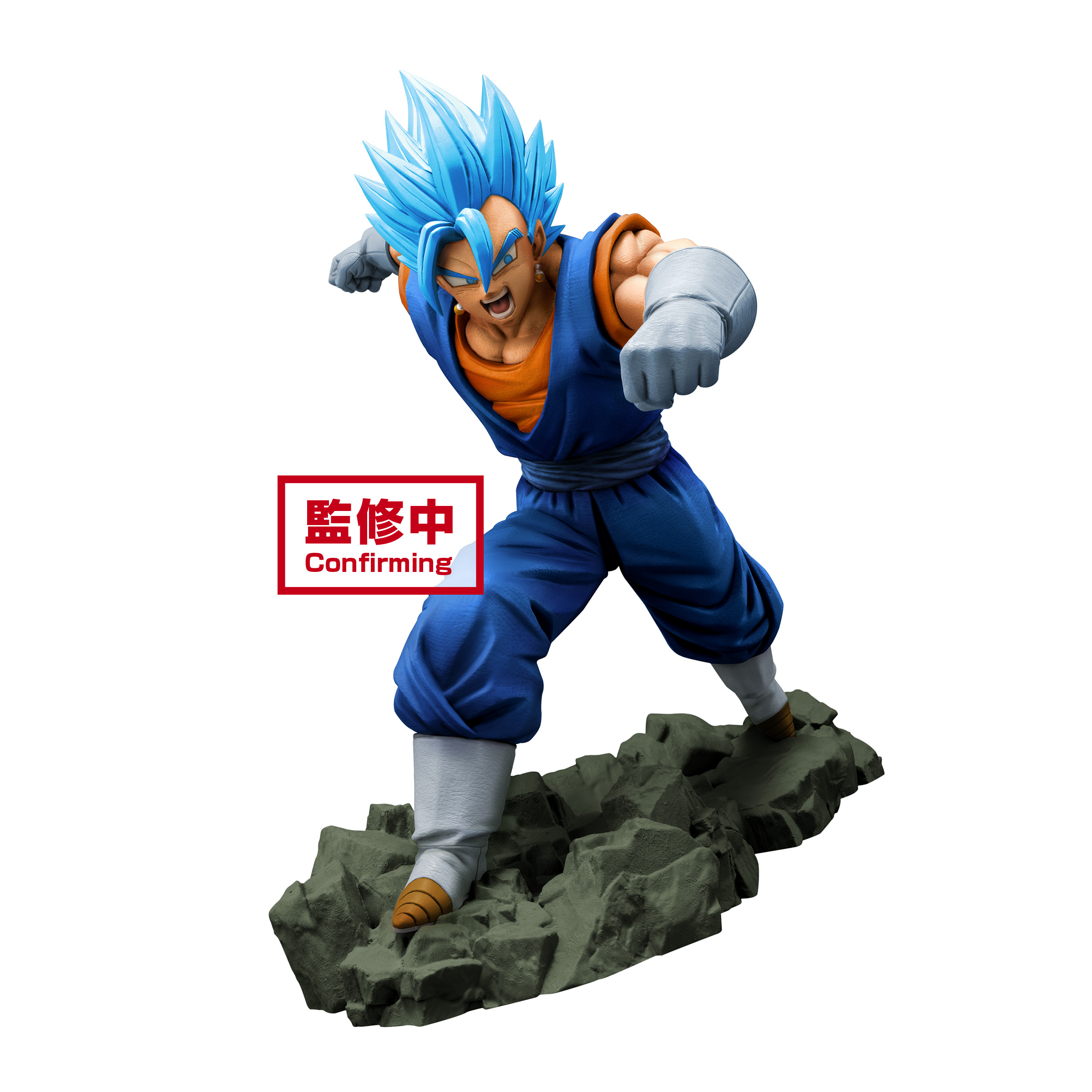 Dragon Ball Z Dokkan Battle Collab  Super Saiyan God Super Saiyan Vegetto  Collectable Action Toy Figure Buy Online at Best Price in UAE  Amazonae