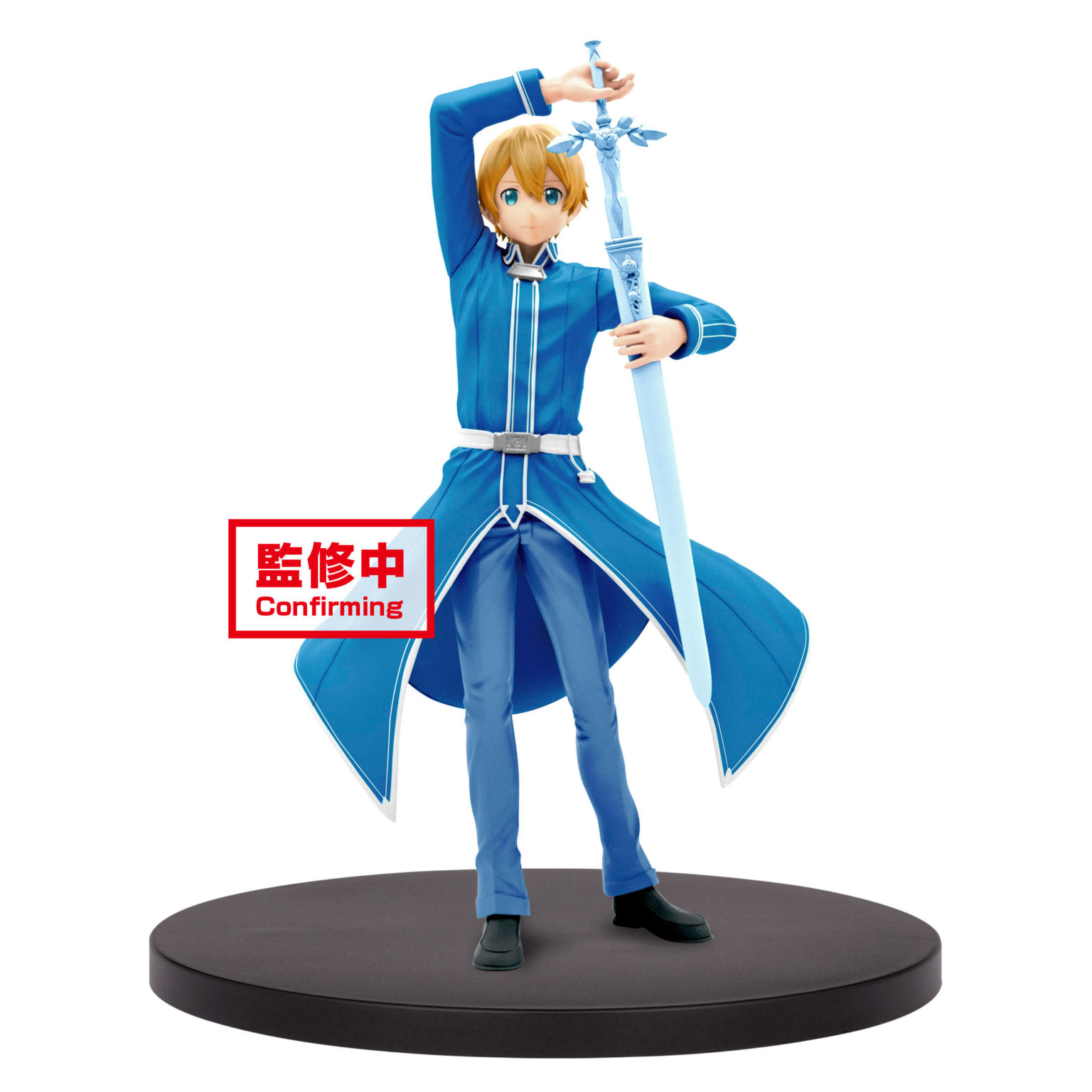 banpresto eugeo