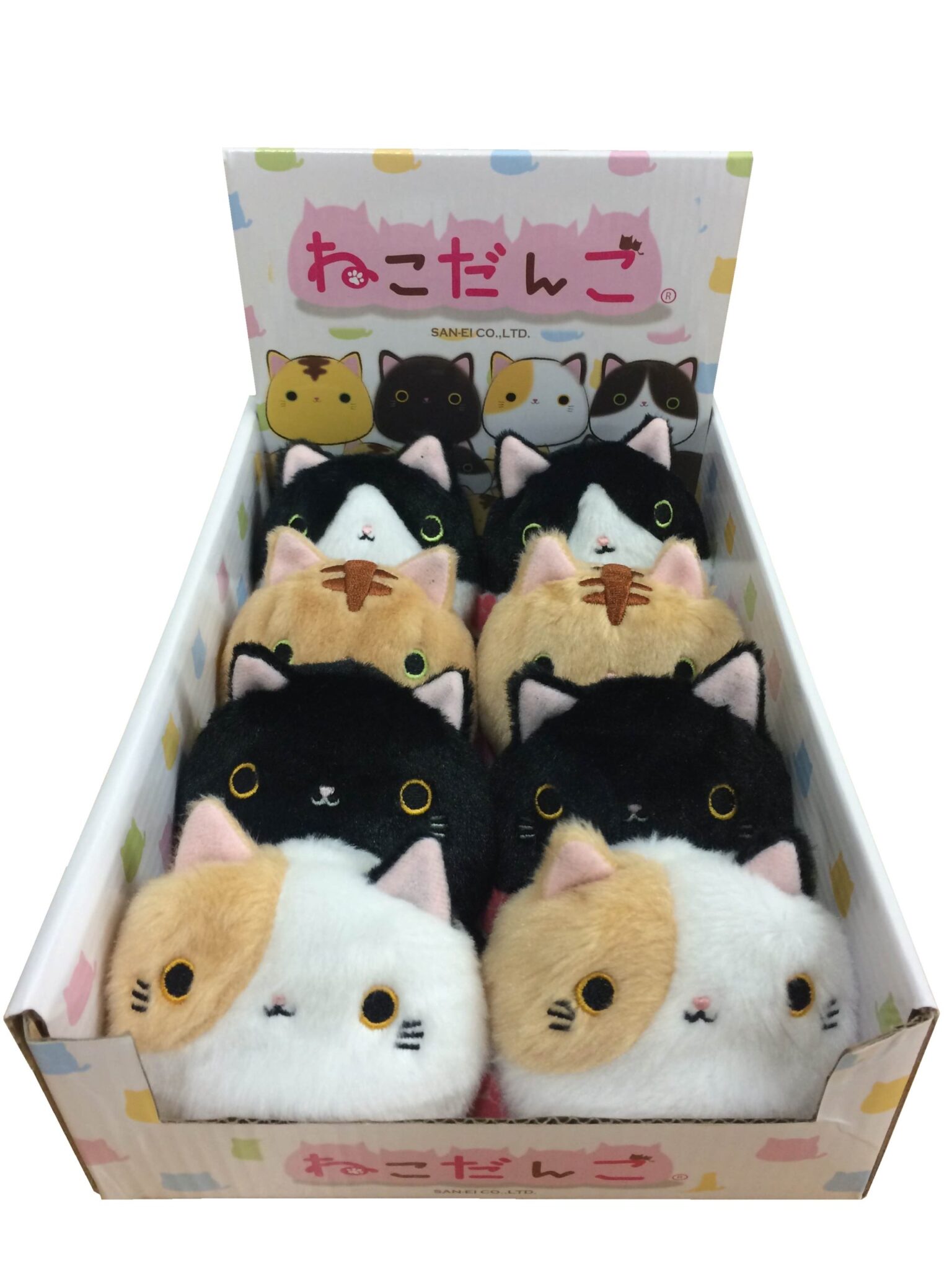 dango cat plush