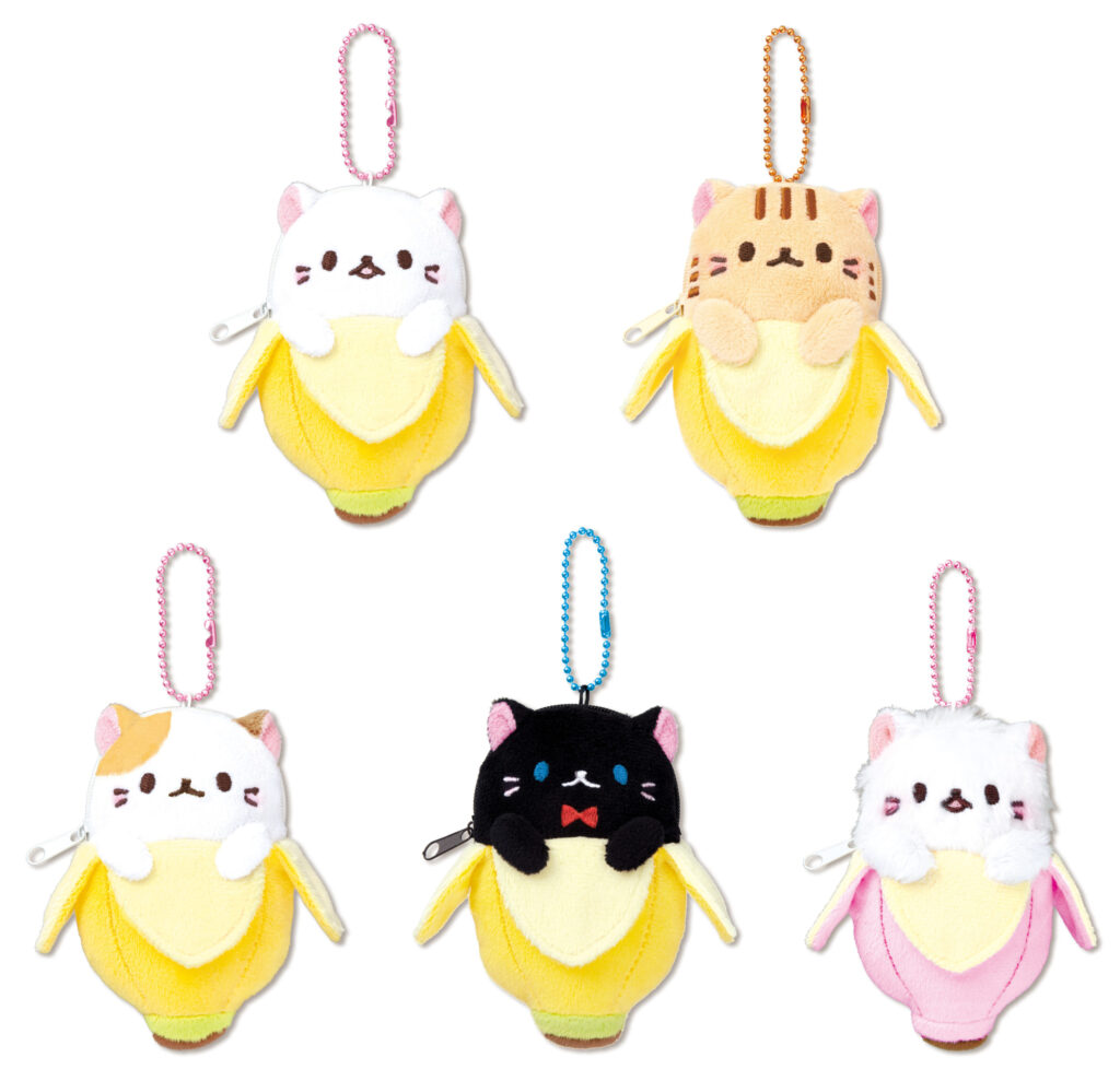 snazzy bananya 16 in plush only at gamestop