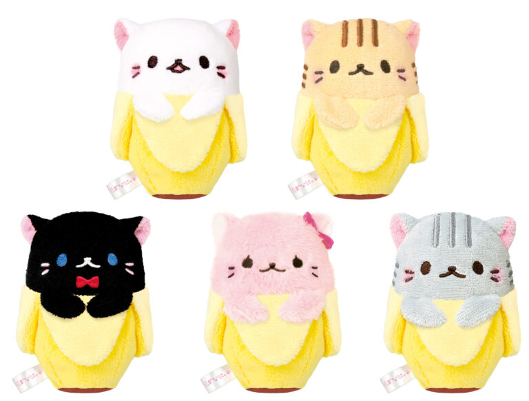 snazzy bananya 16 in plush only at gamestop