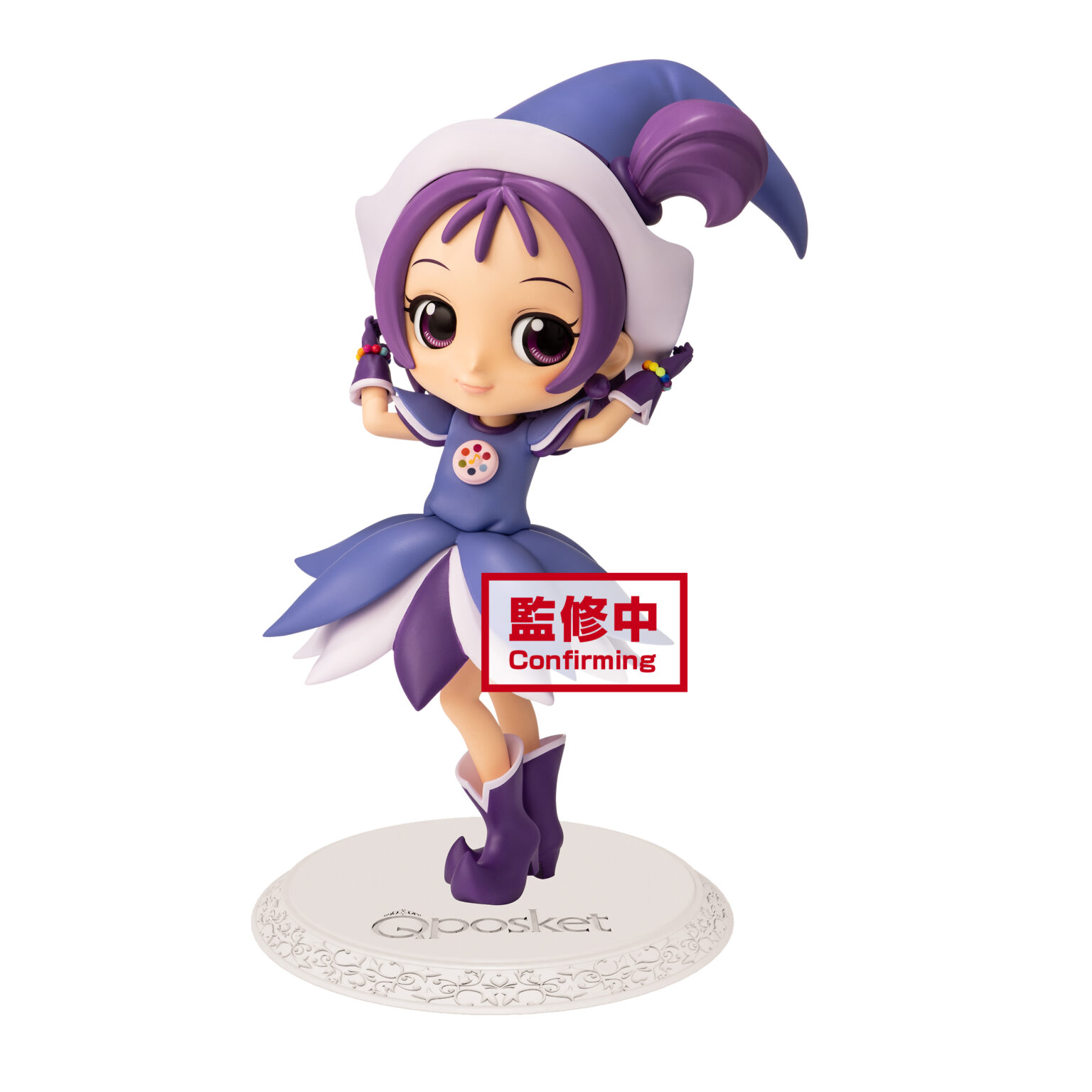 nendoroid onpu segawa