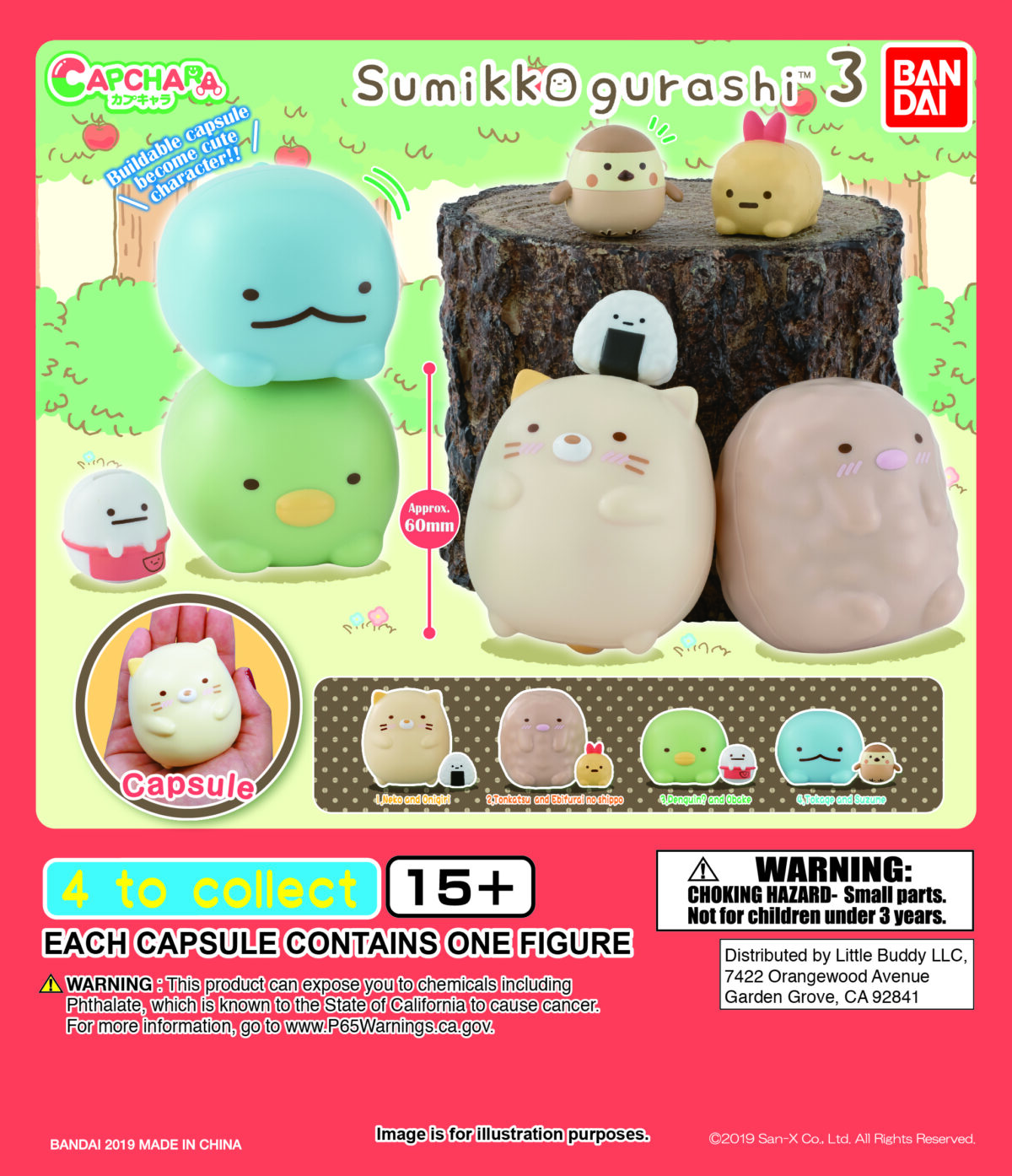 sumikko gurashi blind box series 3