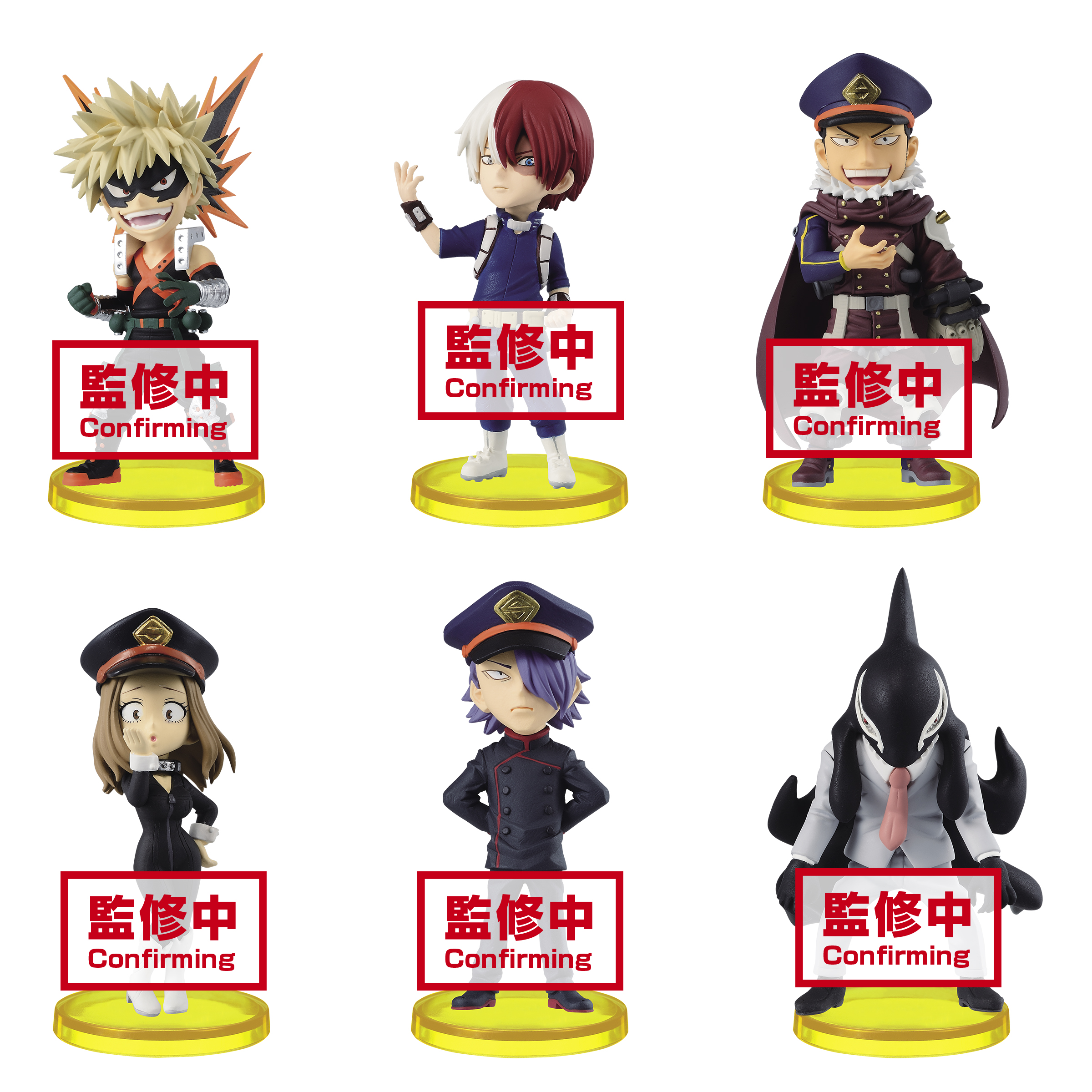 [My Hero Academia] Character Badge Collection Chibi Chara A (Set of 8)  (Anime Toy) - HobbySearch Anime Goods Store
