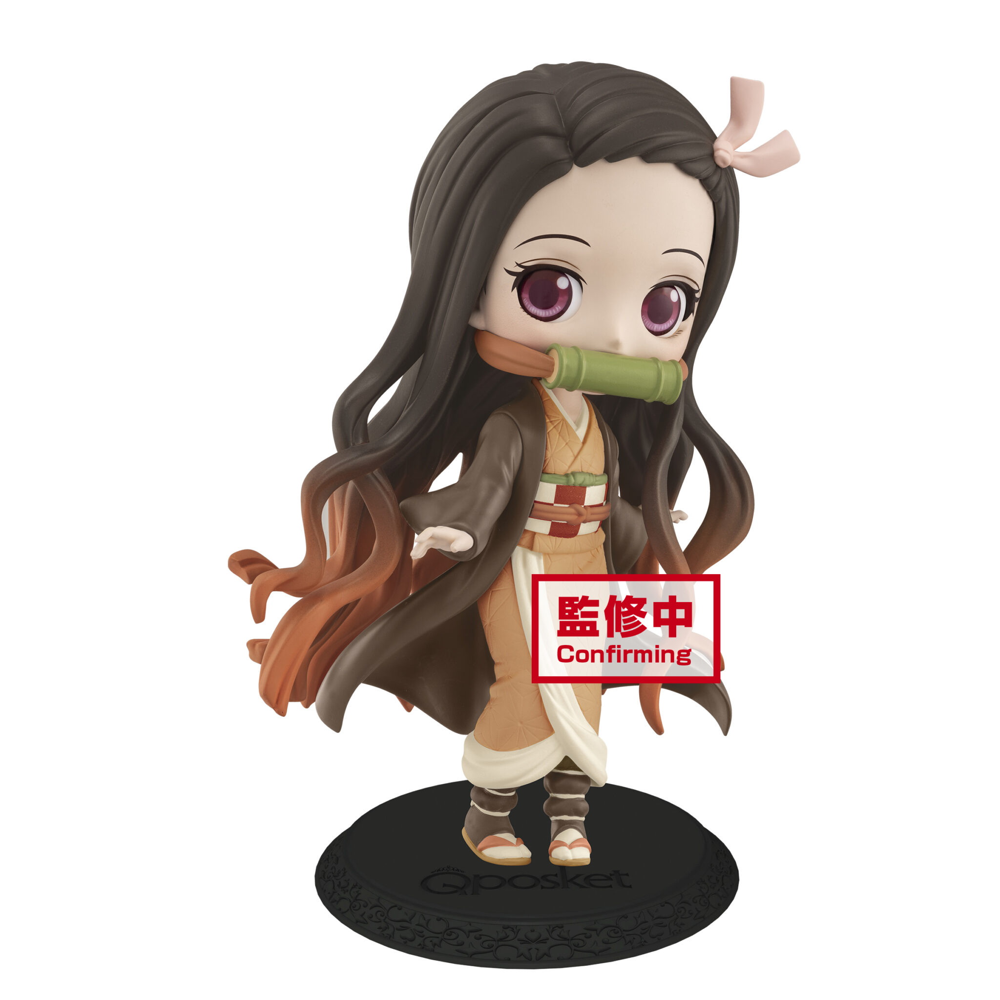 Demon Slayer Nezuko Kamado Q posket Figure (ver.2) | Little Buddy Toys