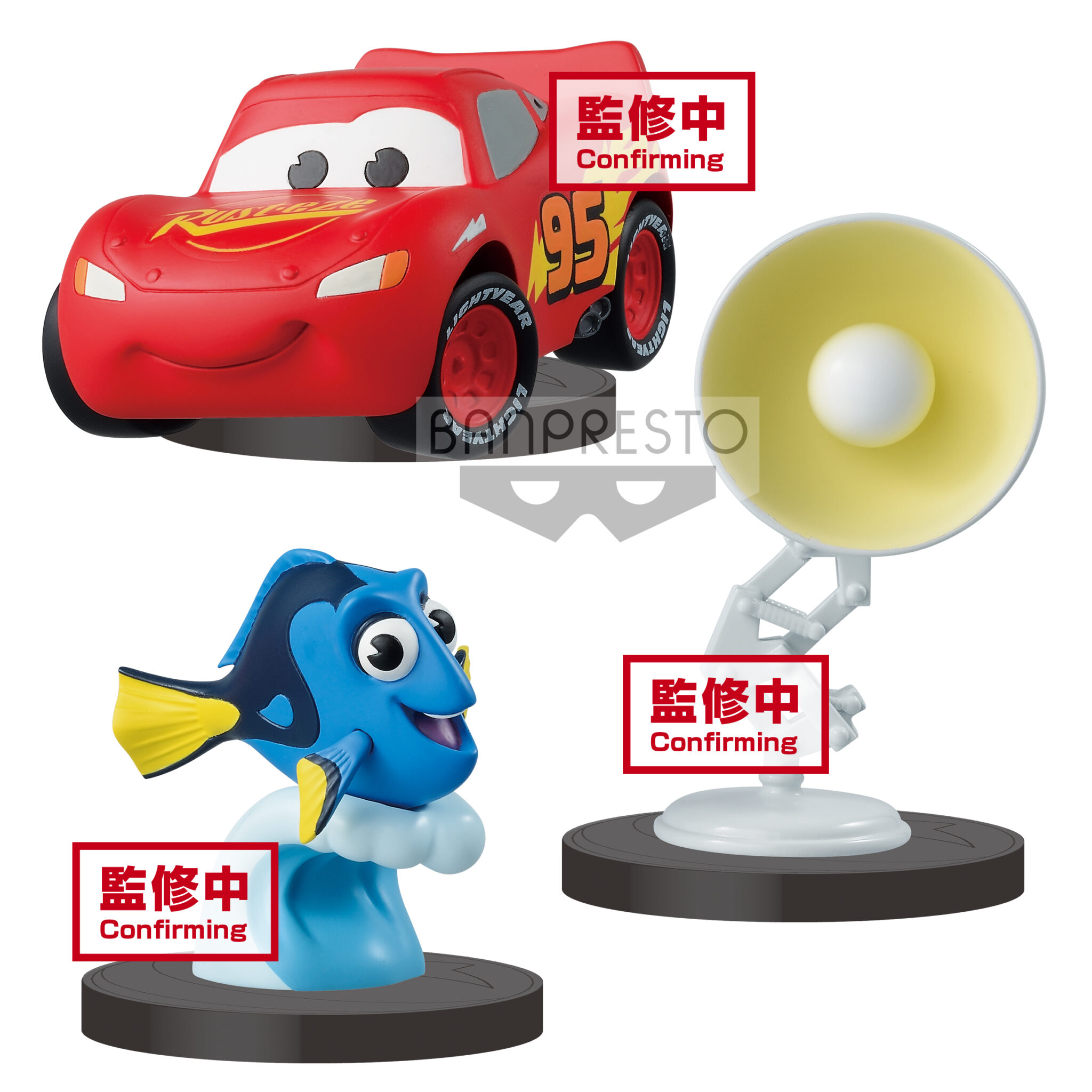 pixar fest toys