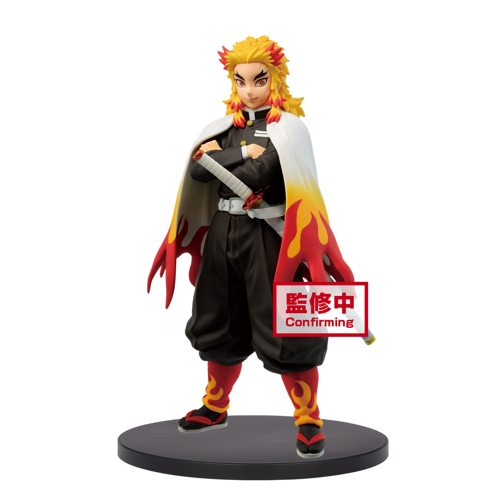 rengoku figure chibi