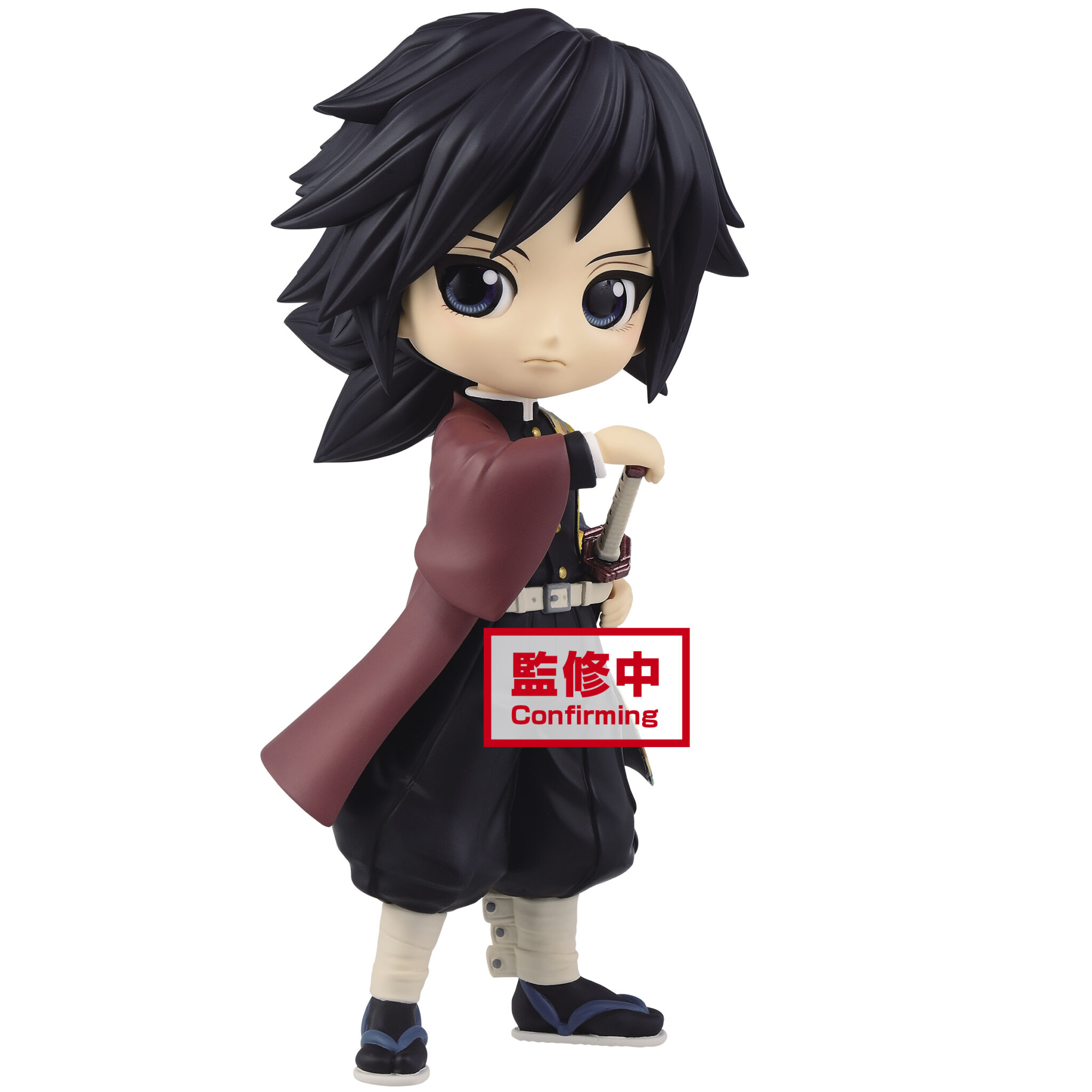 demon slayer kimetsu no yaiba giyu tomioka big plush