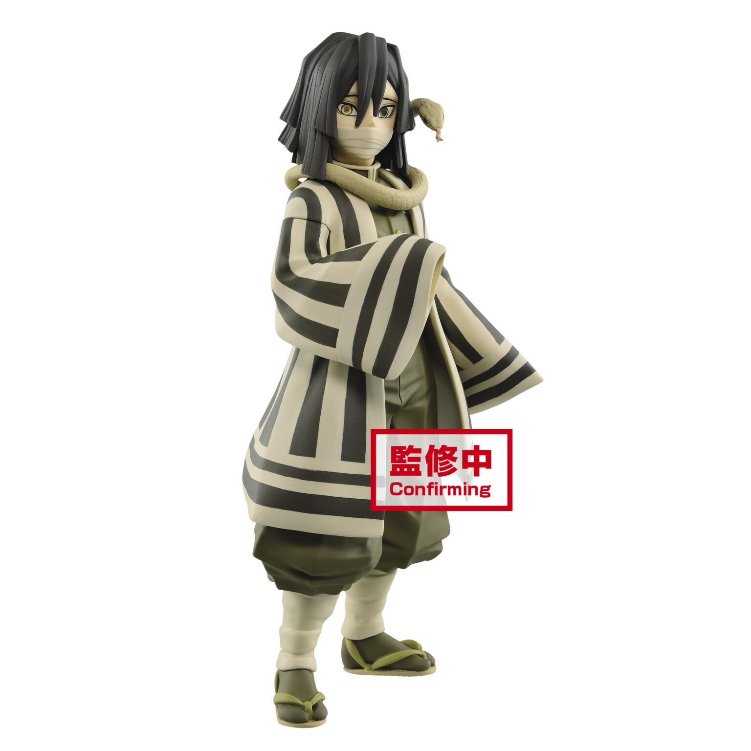 banpresto obanai