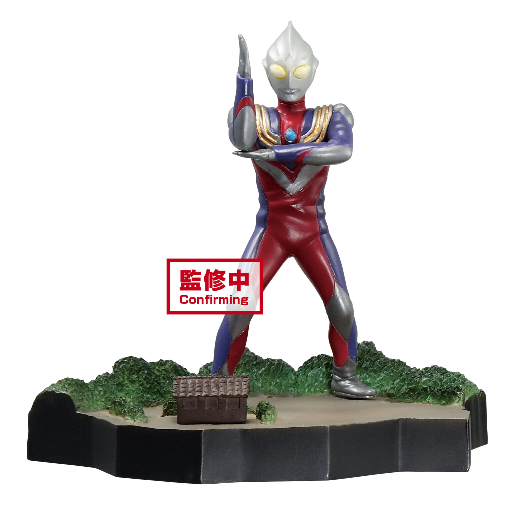 ultraman tiga toy