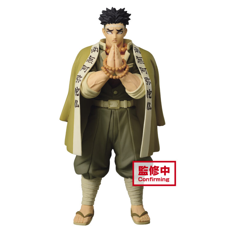 gyomei demon slayer figure