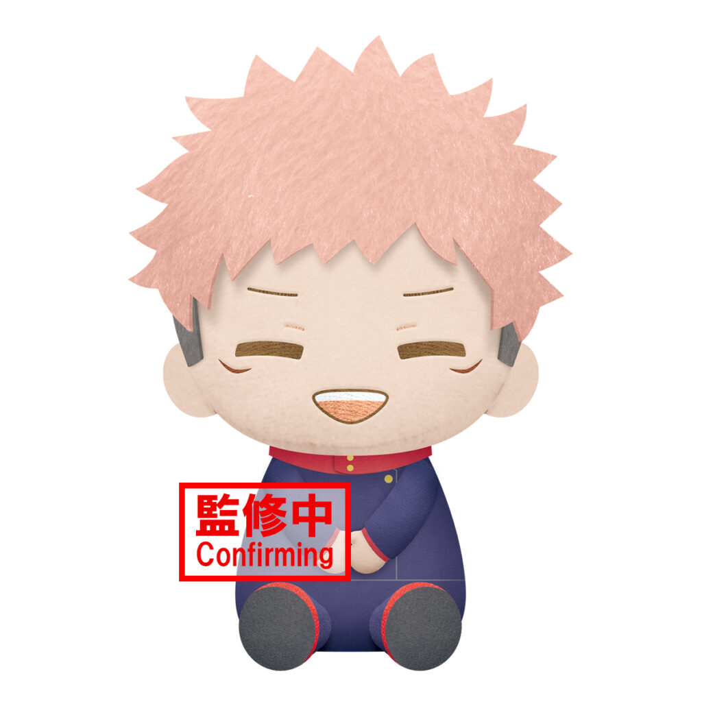 jujutsu kaisen itadori plush