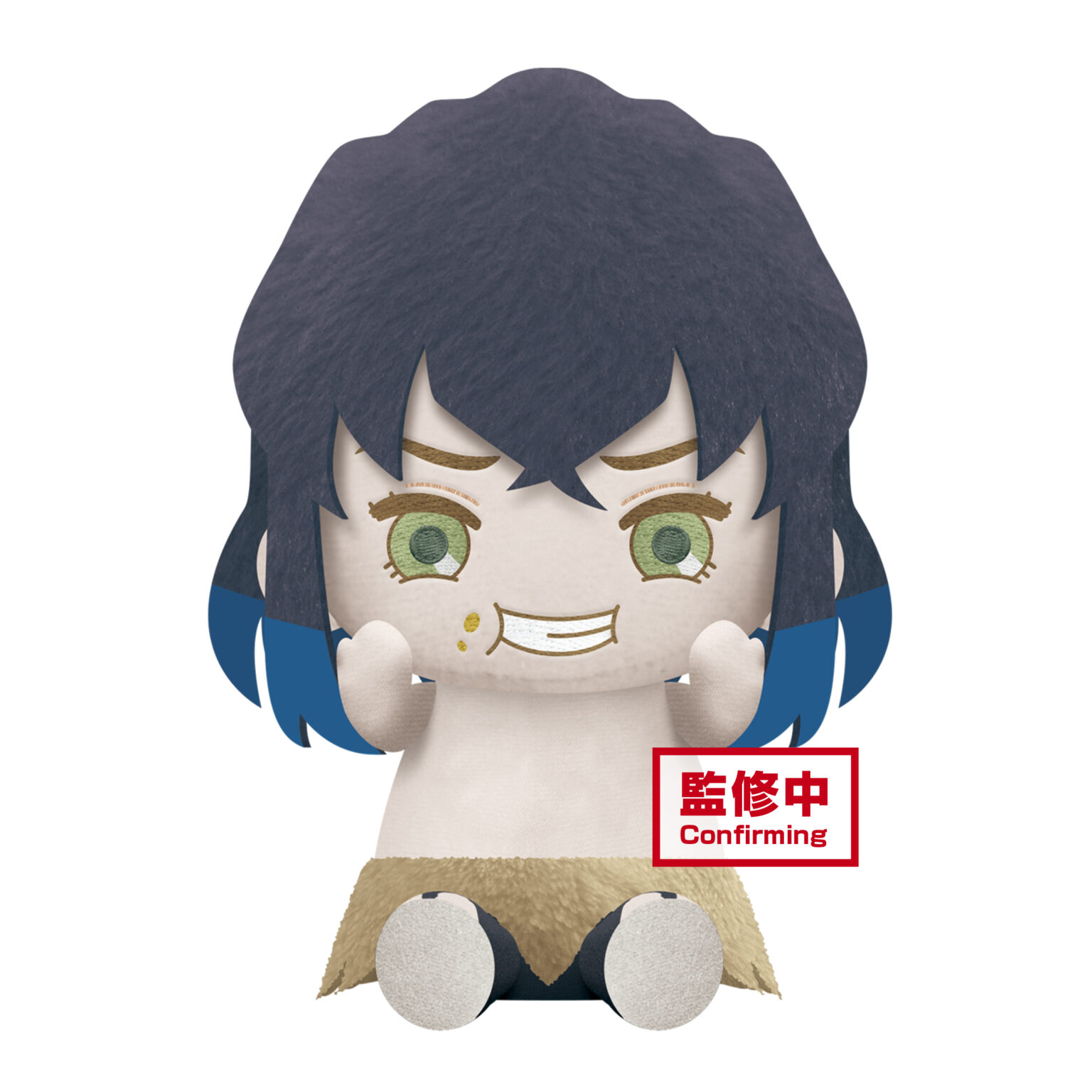 kimetsu no yaiba big plush