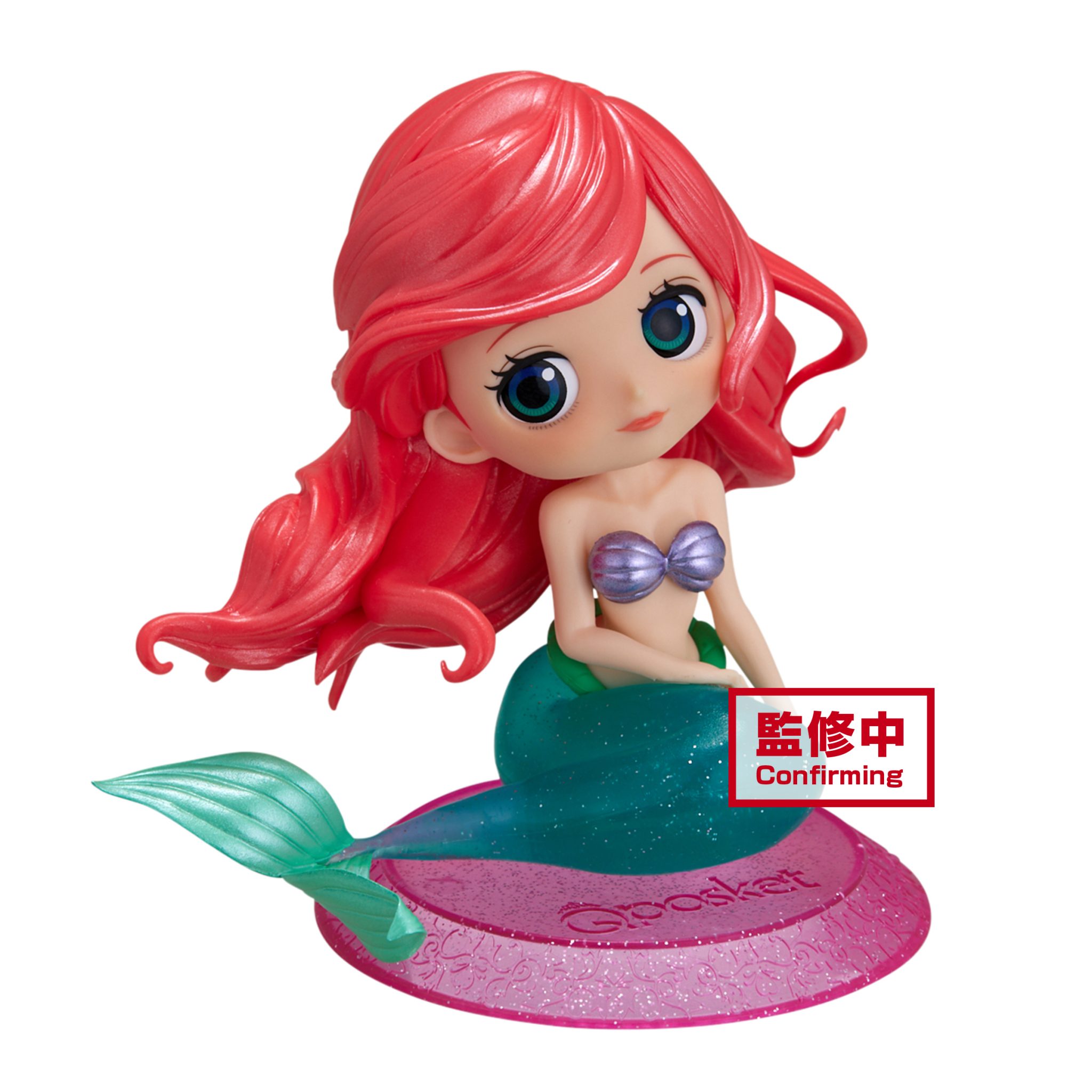 ariel posket