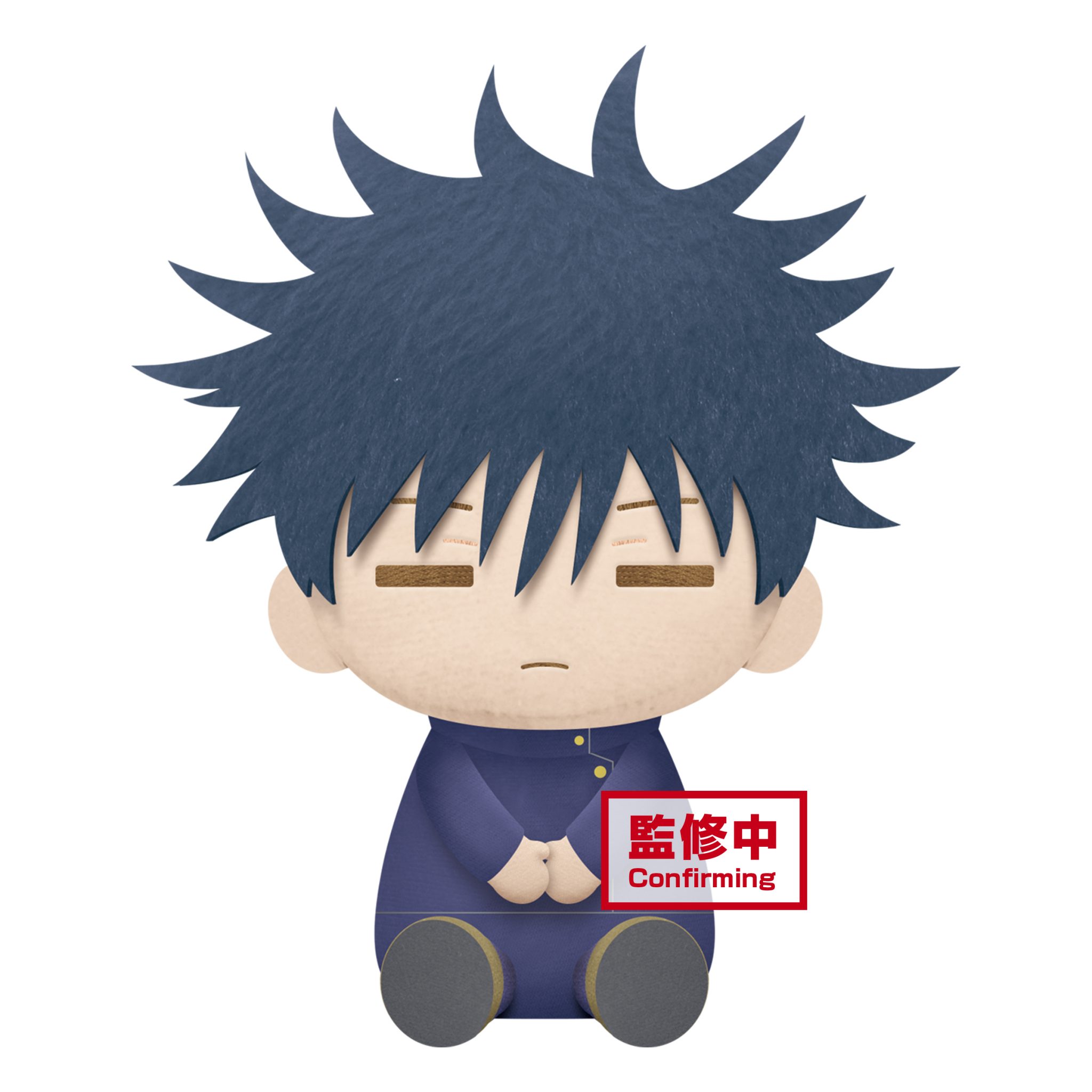 Jujutsu Kaisen – Big Plush – Megumi Fushiguro – Nobara Kugisaki – (A