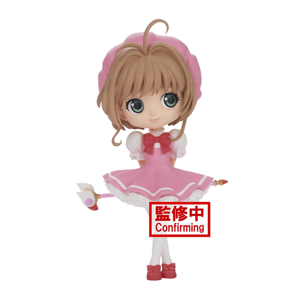 Cardcaptor Sakura Clow Card Q Posket – Sakura Kinomoto – Ver.B | Little ...