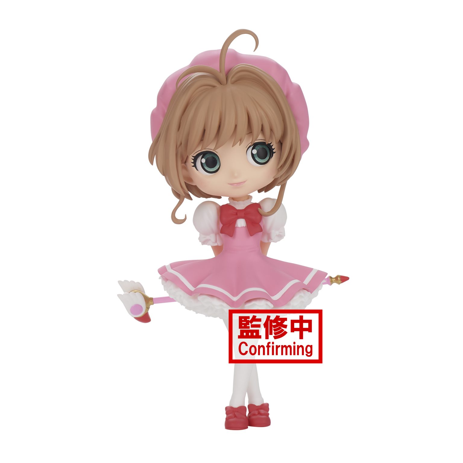 Cardcaptor Sakura Clow Card Q Posket – Sakura Kinomoto – Ver.B | Little