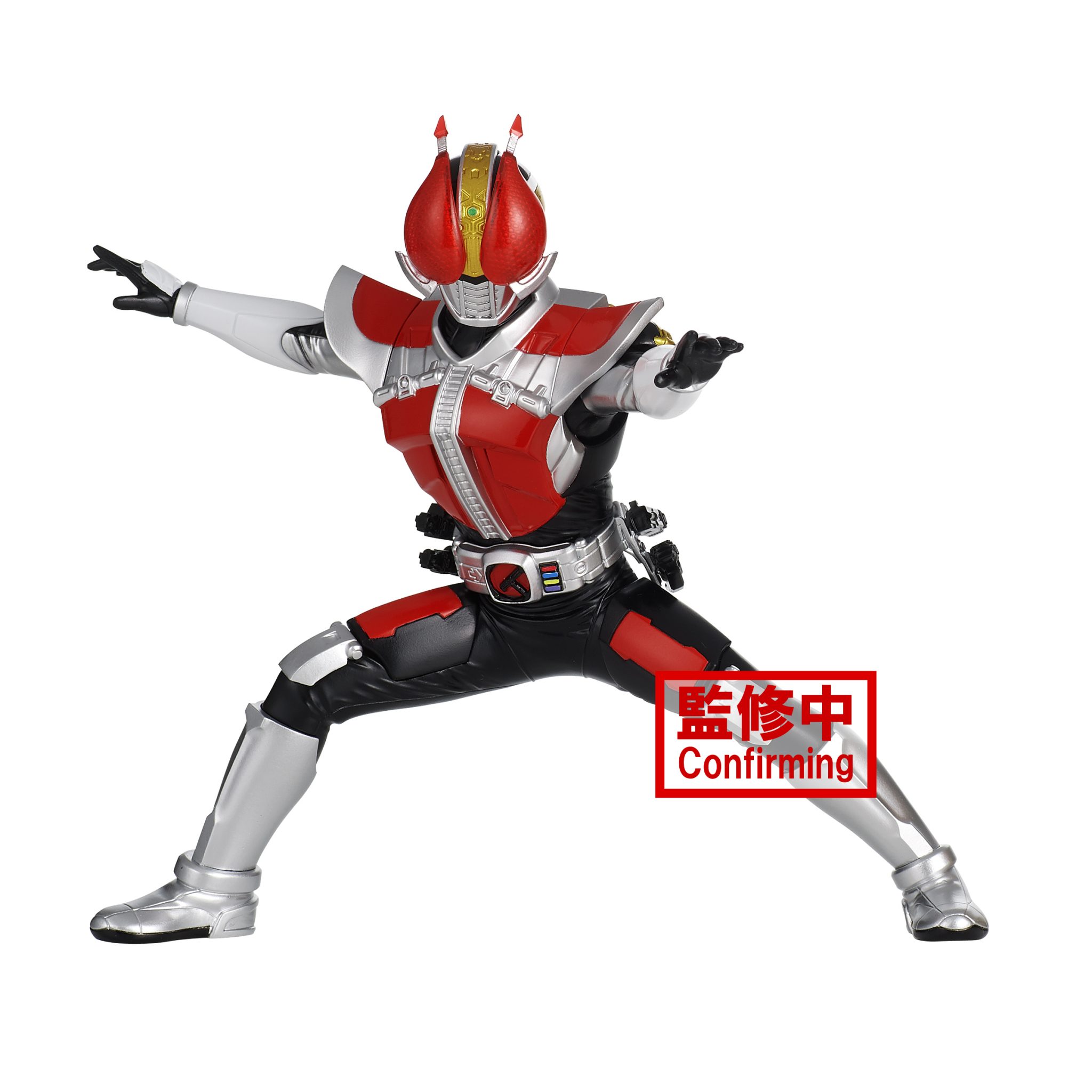 kamen rider den o figure rise