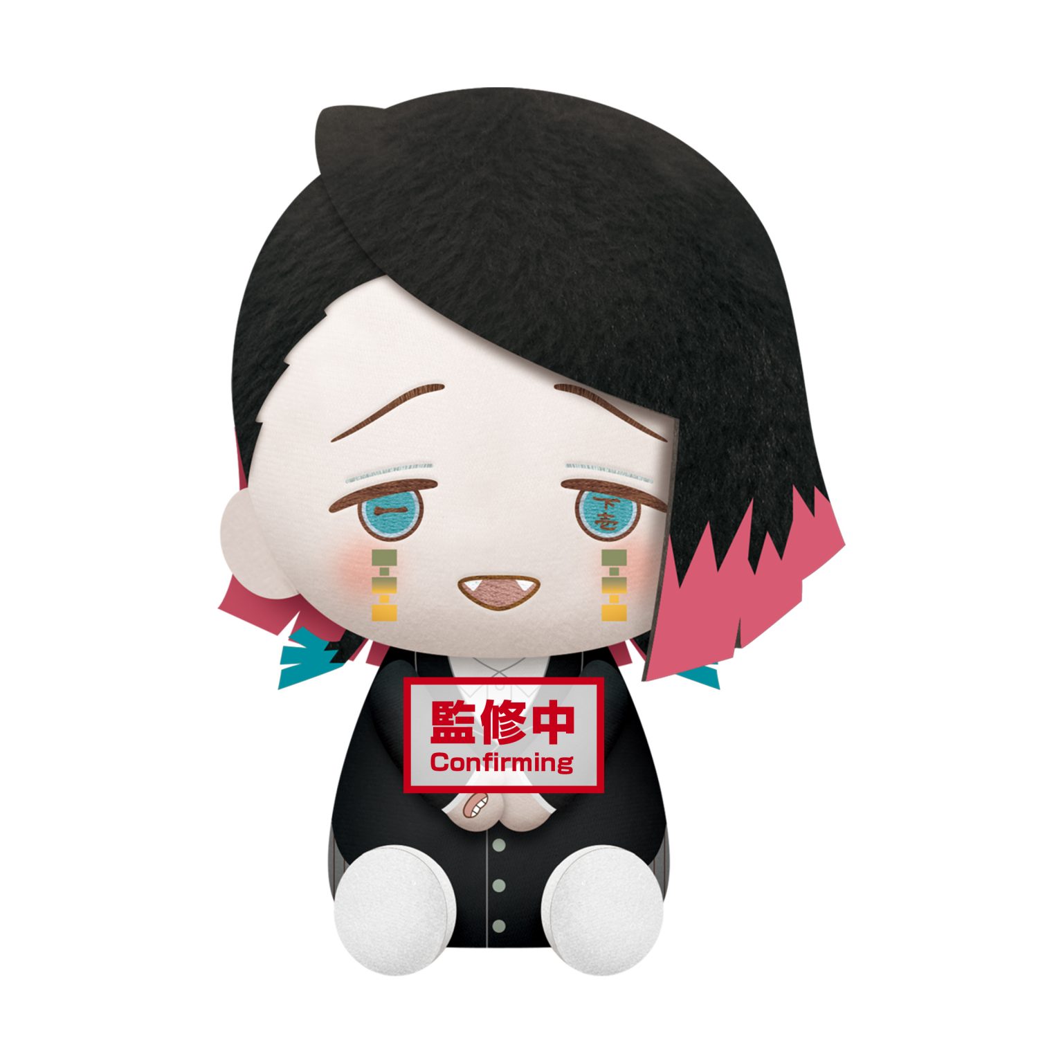 kimetsu no yaiba x rascal plush