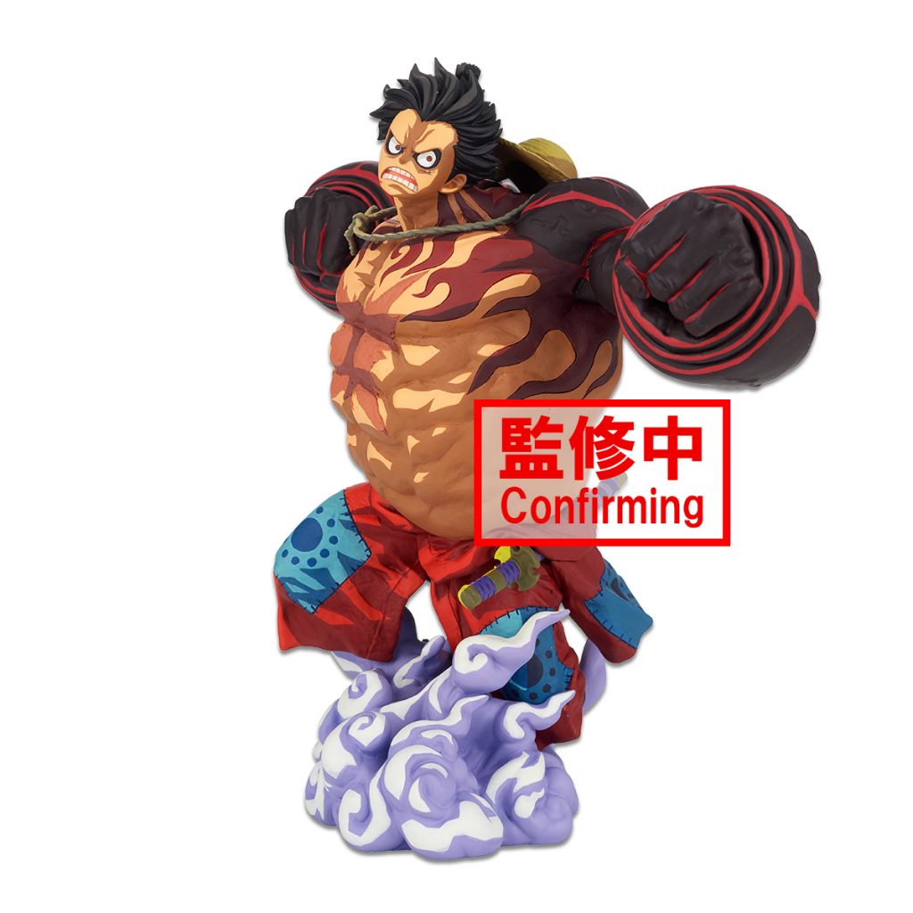 dragon ball gt world figure colosseum 3 super master stars piece super saiyan 4 goku