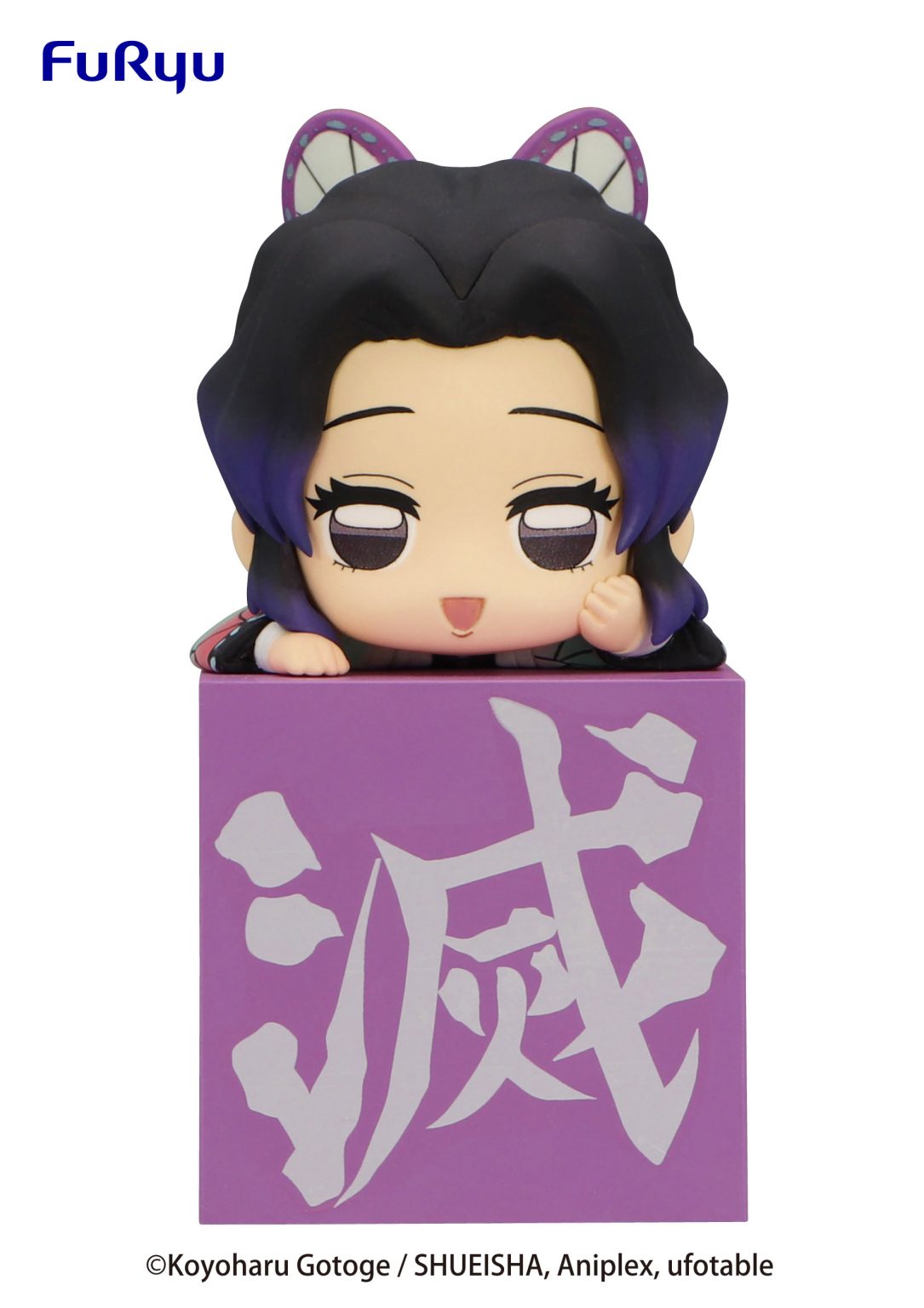 Demon Slayer: Kimetsu no Yaiba-Hikkake Figure-Hashira-2-Kocho Shinobu ...