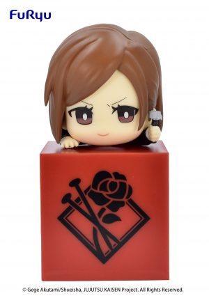 persona hikkake figure