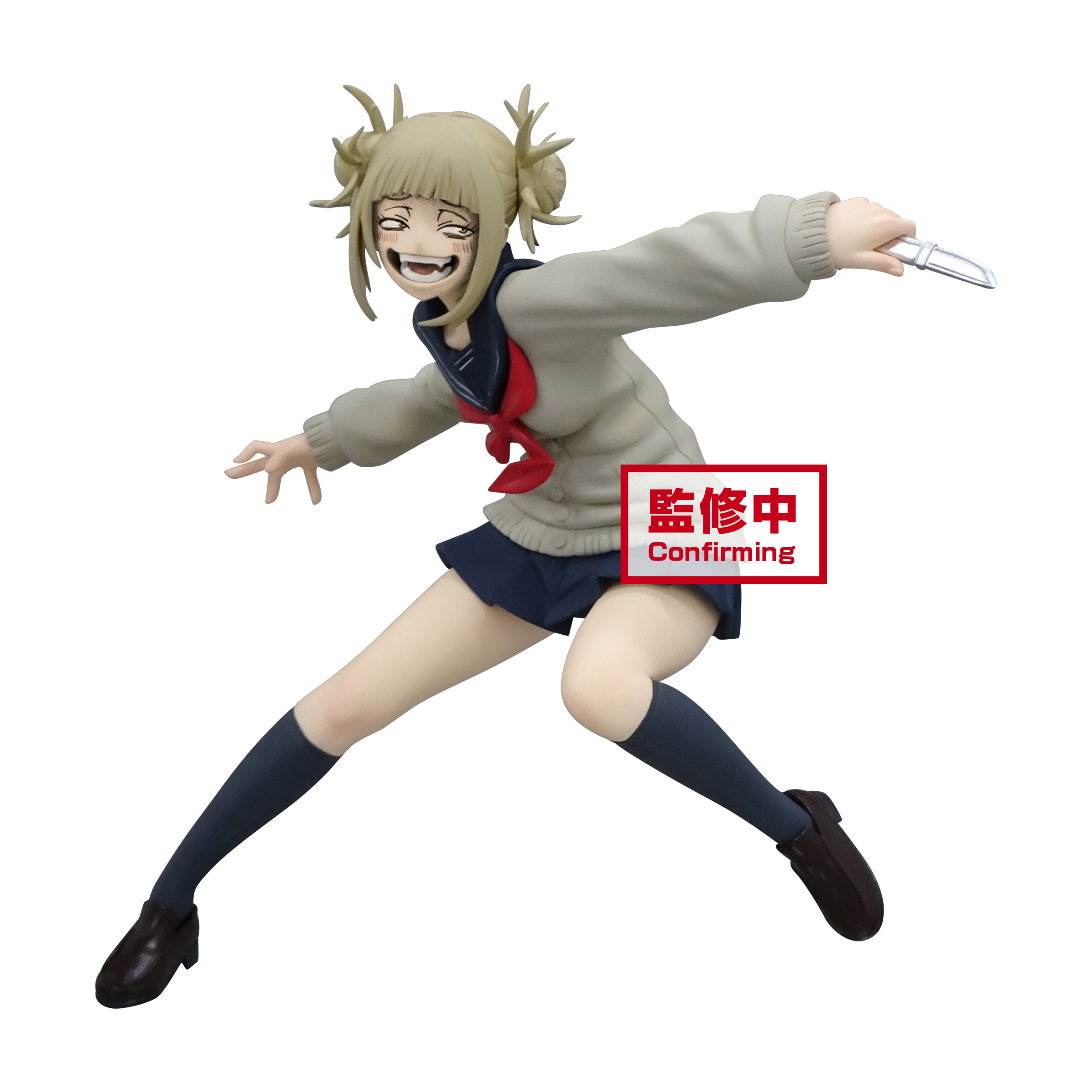 my hero academia the evil villains himiko toga volume 1 statue