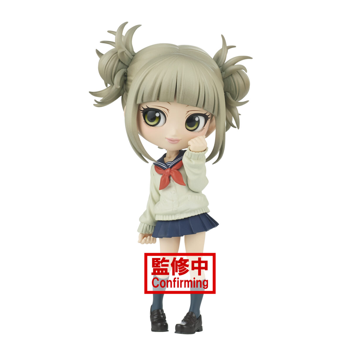 My Hero Academia - Q posket -Himiko Toga - (ver.A)