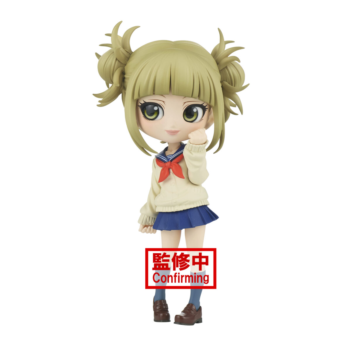 My Hero Academia – Q posket -Himiko Toga – (ver.B) | Little Buddy Toys