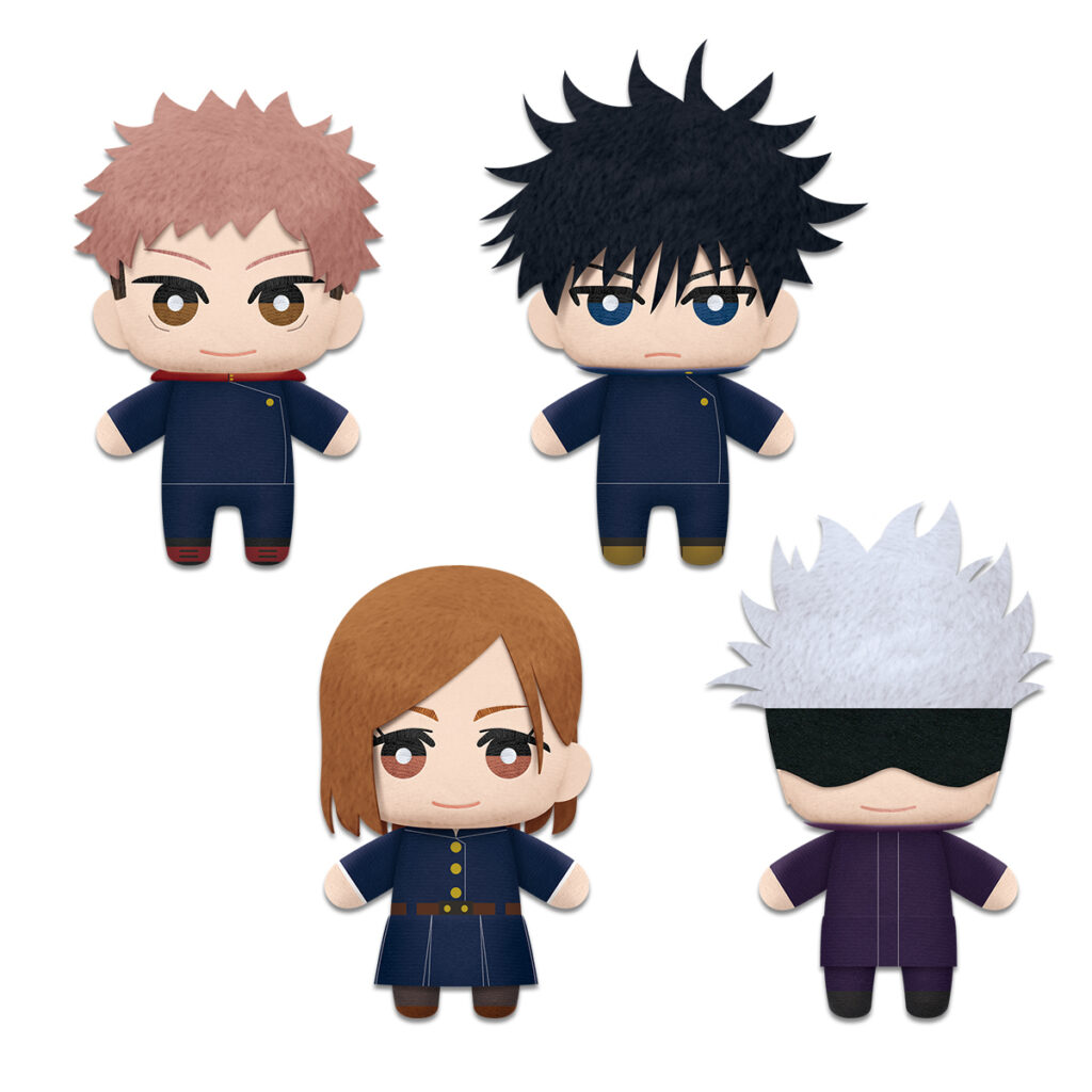 Jujutsu Kaisen – Tomonui Plush Assort Series 1 | Little Buddy Toys