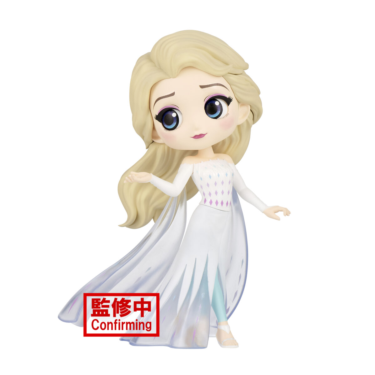 Q posket Disney Characters -Elsa- from Frozen 2 - (ver.B)