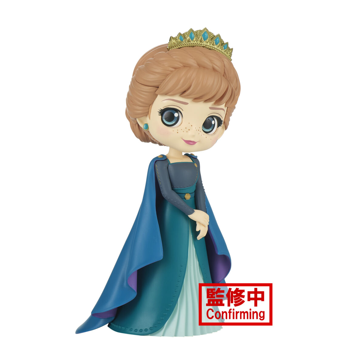 Q posket Disney Characters - Anna- from Frozen 2 - (ver.B)