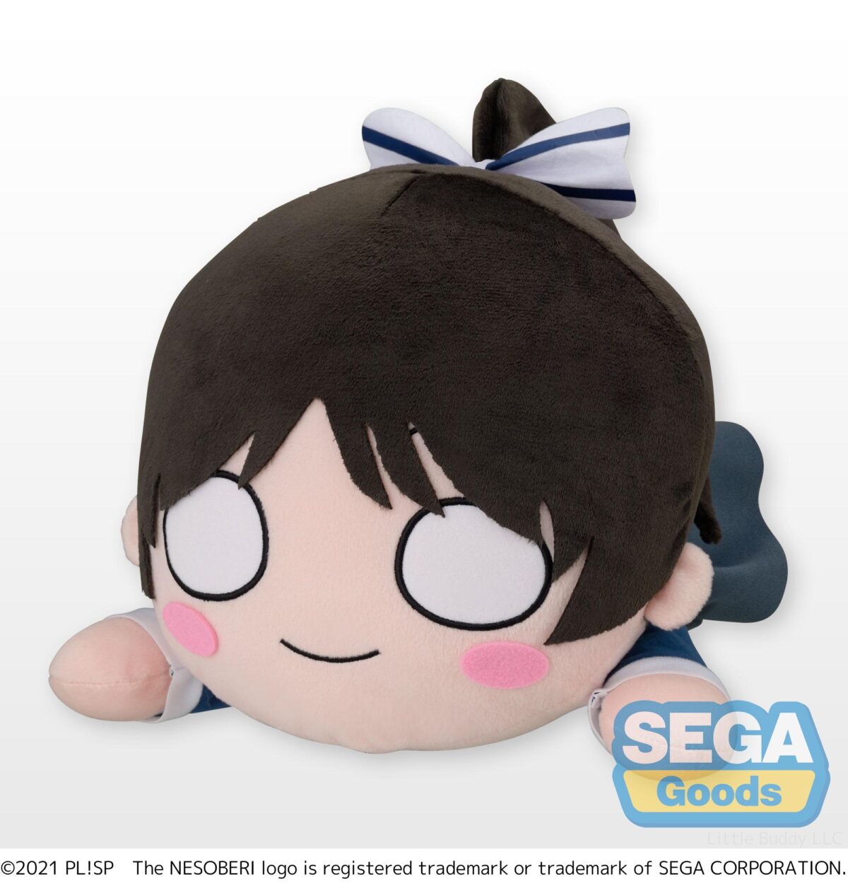 Nesoberi - (Lay-Down) - Love Live! Superstar!! - MEJ Plush - Ren Hazuki