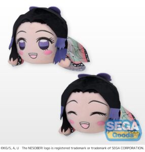 shino plush