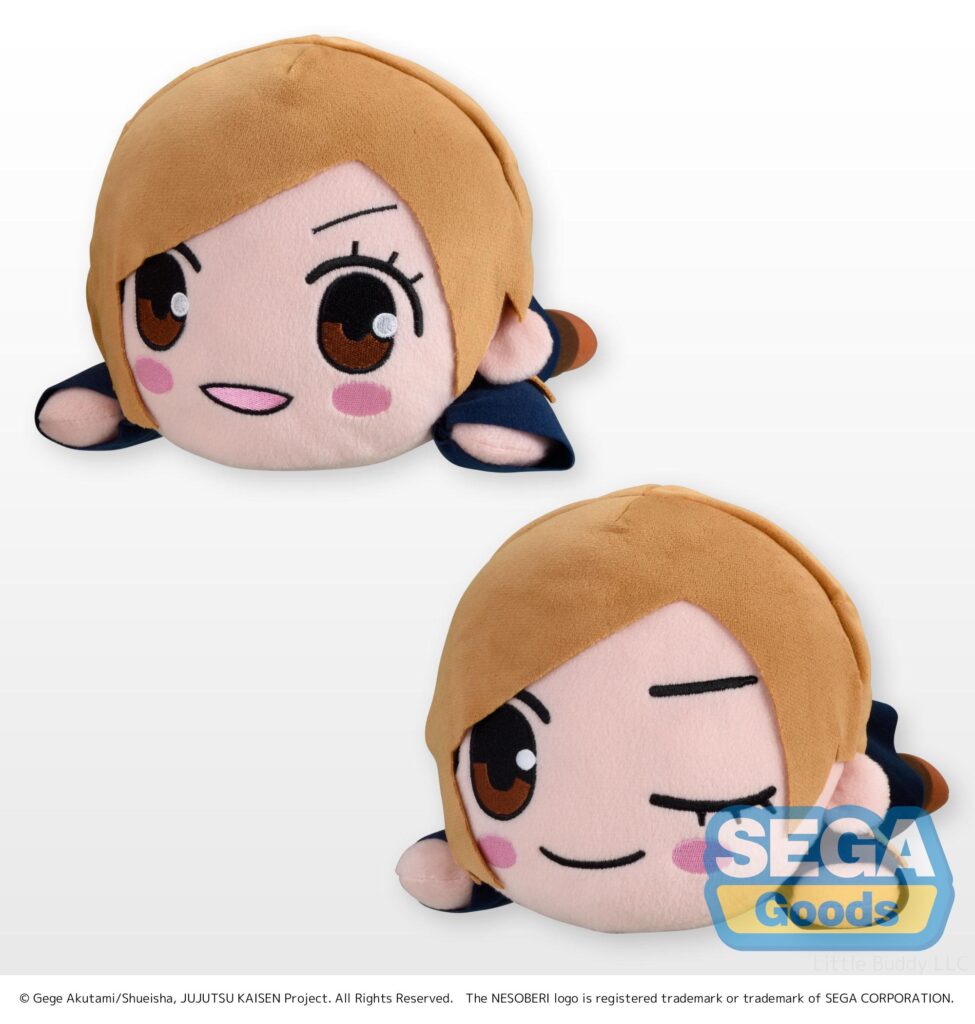 nobara kugisaki plush