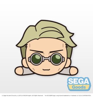 Jujutsu Kaisen - Plush - Kento Nanami