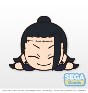 Jujutsu Kaisen - Plush - Suguru Geto