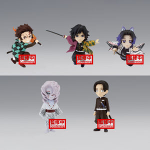 Demon Slayer: Kimetsu No Yaiba World Collectible Figure Vol.4
