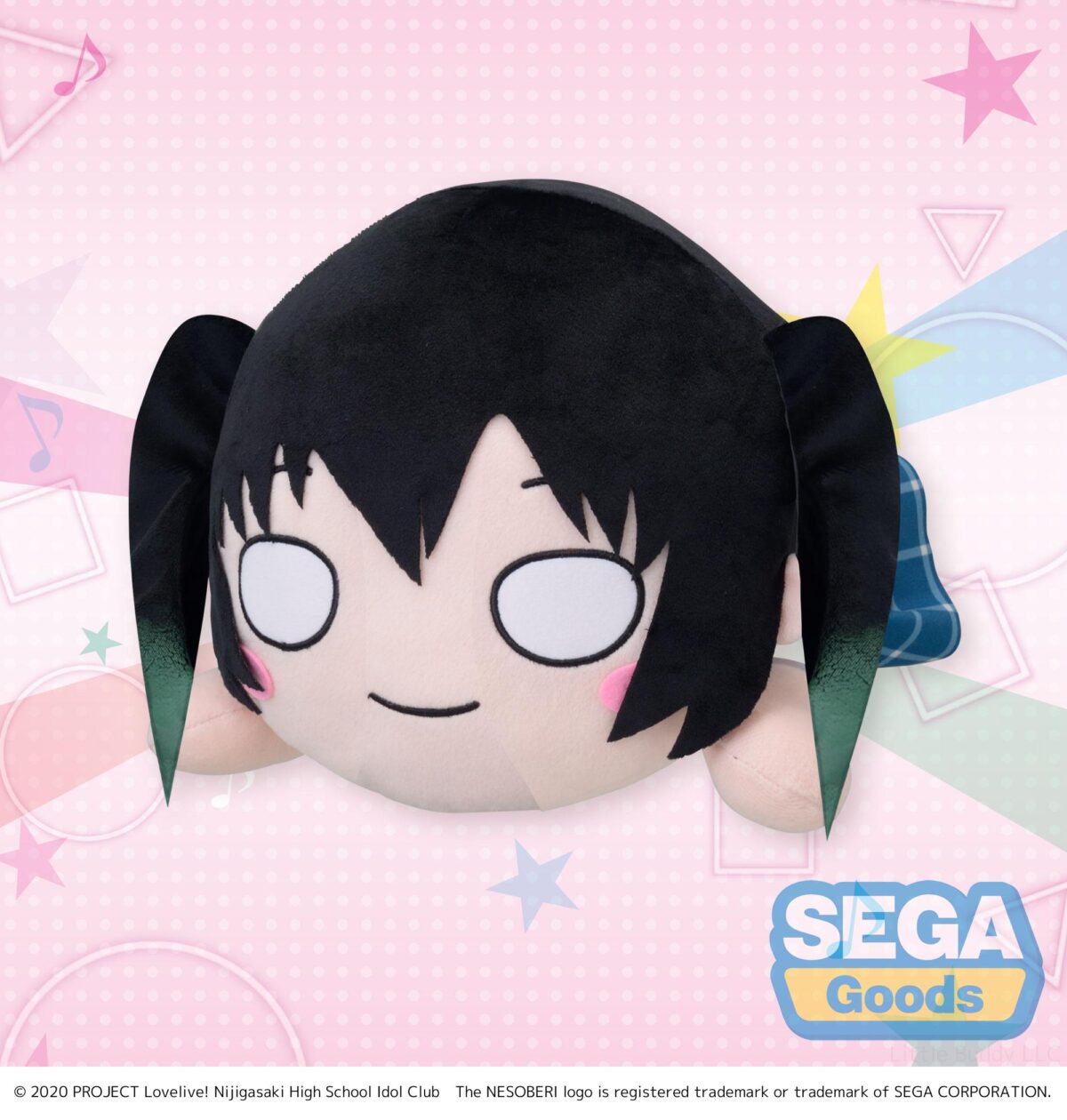 Nesoberi (Lay-Down) - Nijigasaki High School Idol Club -  MEJ Plush - Yu Takasaki