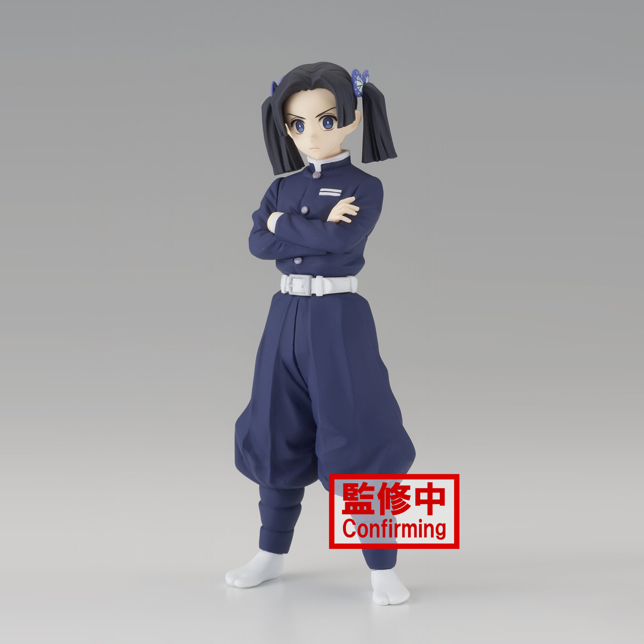 todo aoi figure