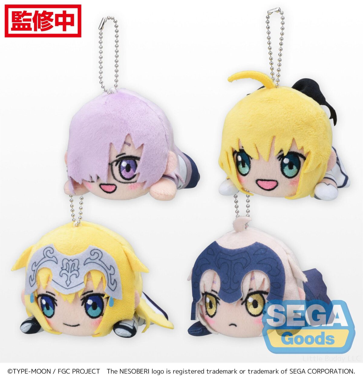 NESOBERI - Fate/Grand Carnival - MP KCM Vol. 2