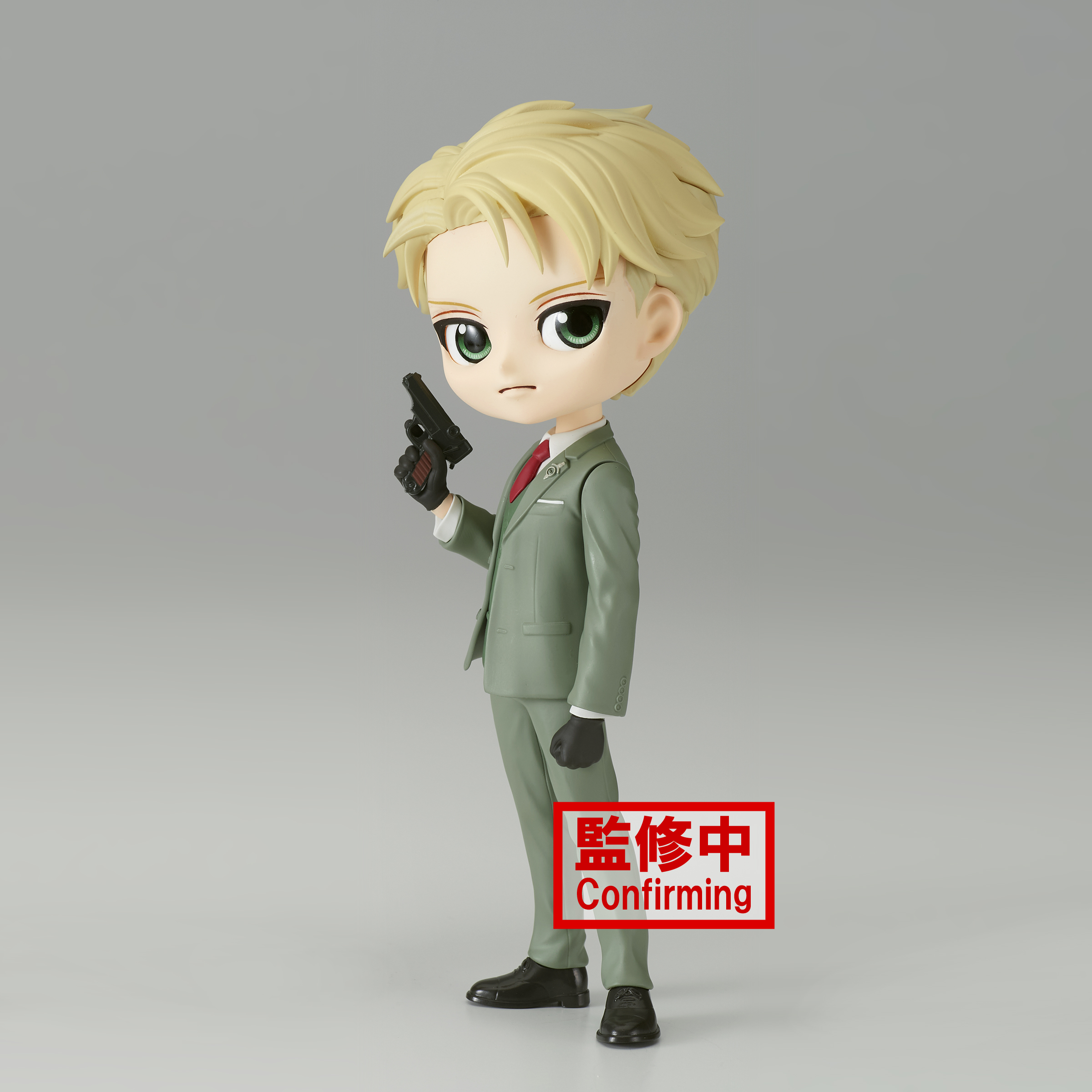 SPY x FAMILY Q posket-LOID-FORGER-(ver.B) | Little Buddy Toys