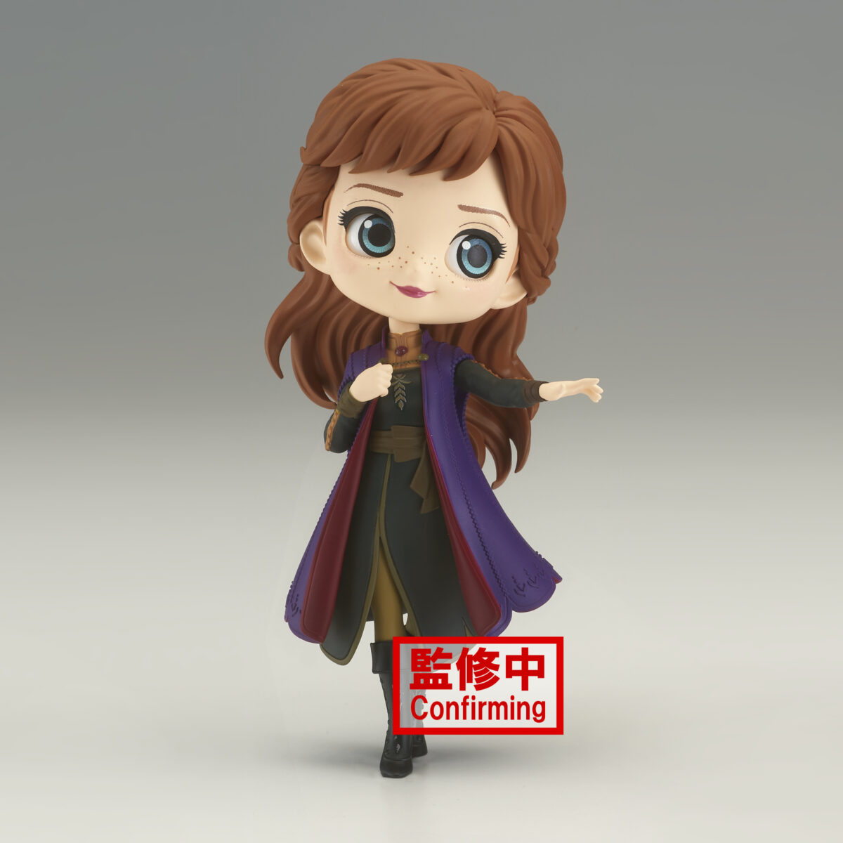 Q posket Disney Characters -Anna- from FROZEN 2 vol.2(ver.A)