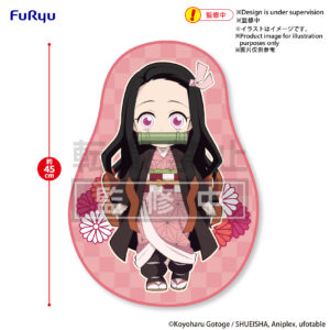 Demon Slayer: Kimetsu no Yaiba - Mat-Kamado Nezuko-