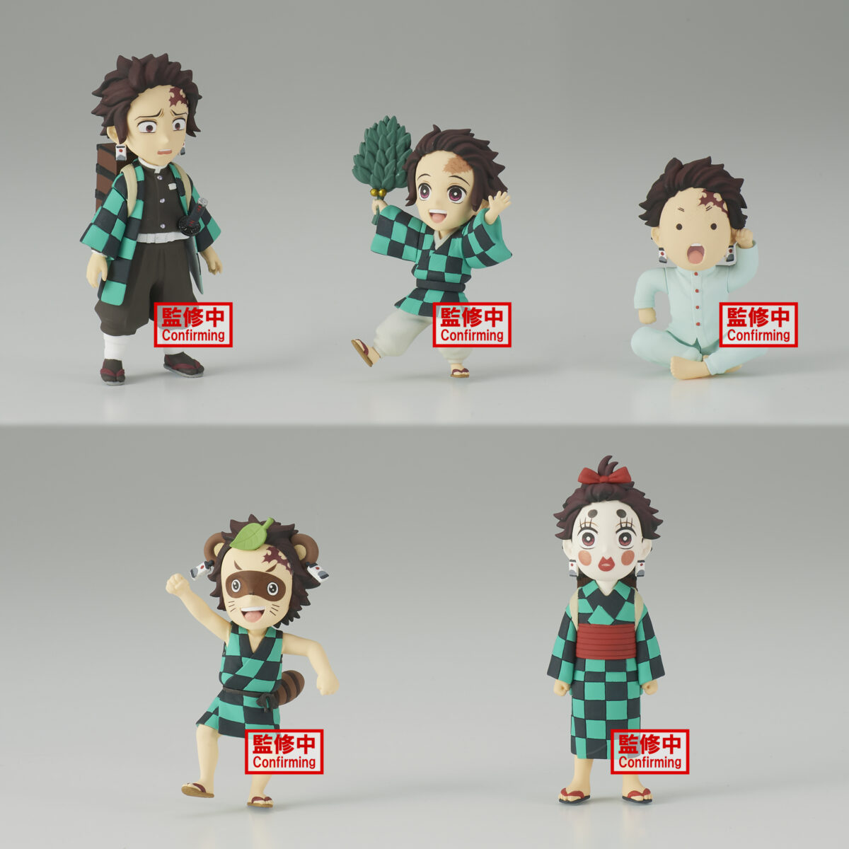 Demon Slayer: Kimetsu no Yaiba WORLD COLLECTABLE FIGURE -Tanjiro Kamado COLLECTION-